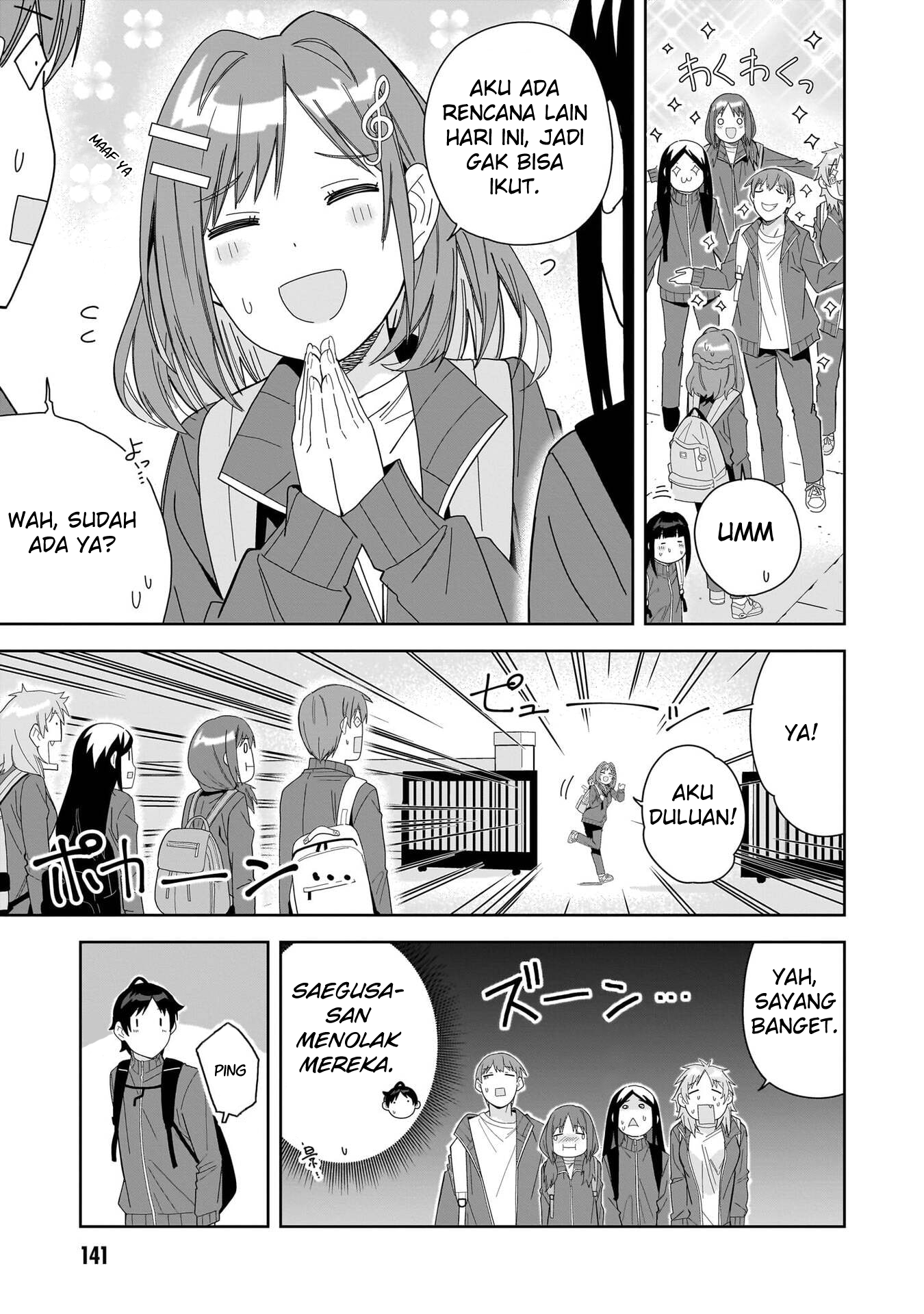 Classmate no Moto Idol ga, Tonikaku Kyodou Fushin nan desu. Chapter 5 - halaman 3