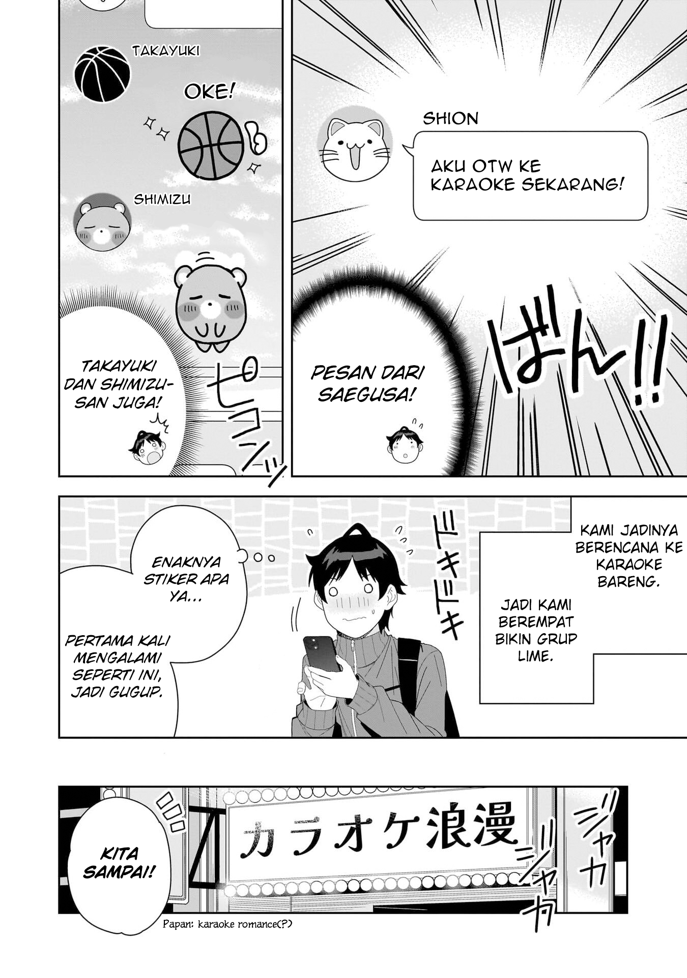 Classmate no Moto Idol ga, Tonikaku Kyodou Fushin nan desu. Chapter 5 - halaman 4