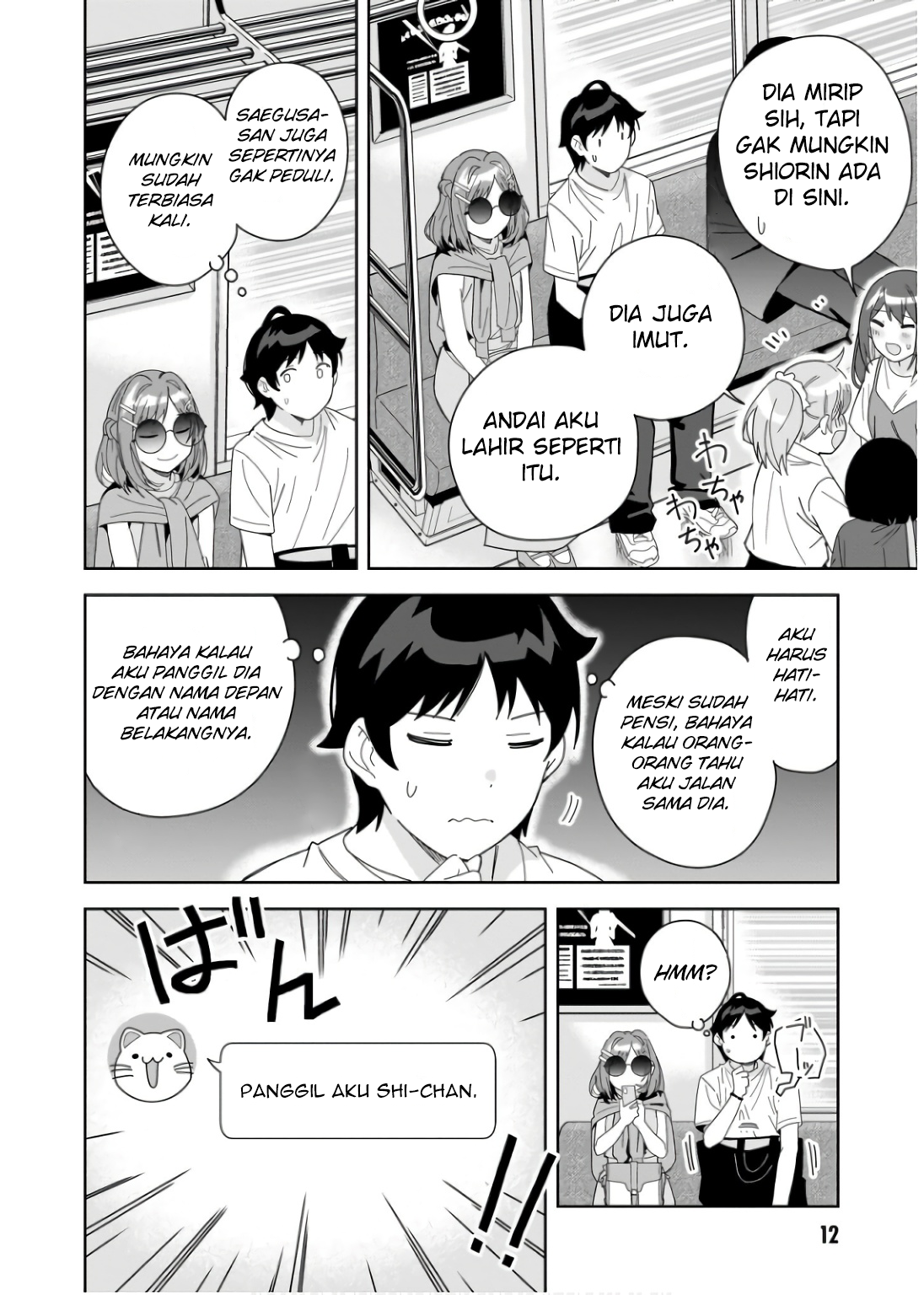Classmate no Moto Idol ga, Tonikaku Kyodou Fushin nan desu. Chapter 6 - halaman 12