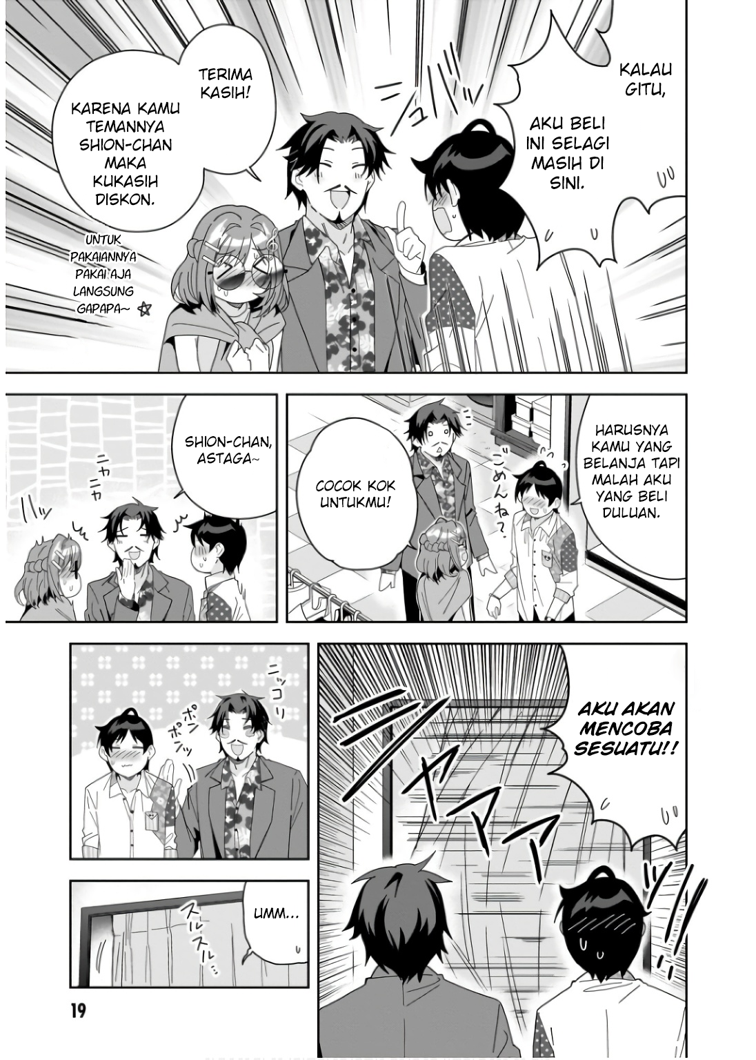 Classmate no Moto Idol ga, Tonikaku Kyodou Fushin nan desu. Chapter 6 - halaman 19