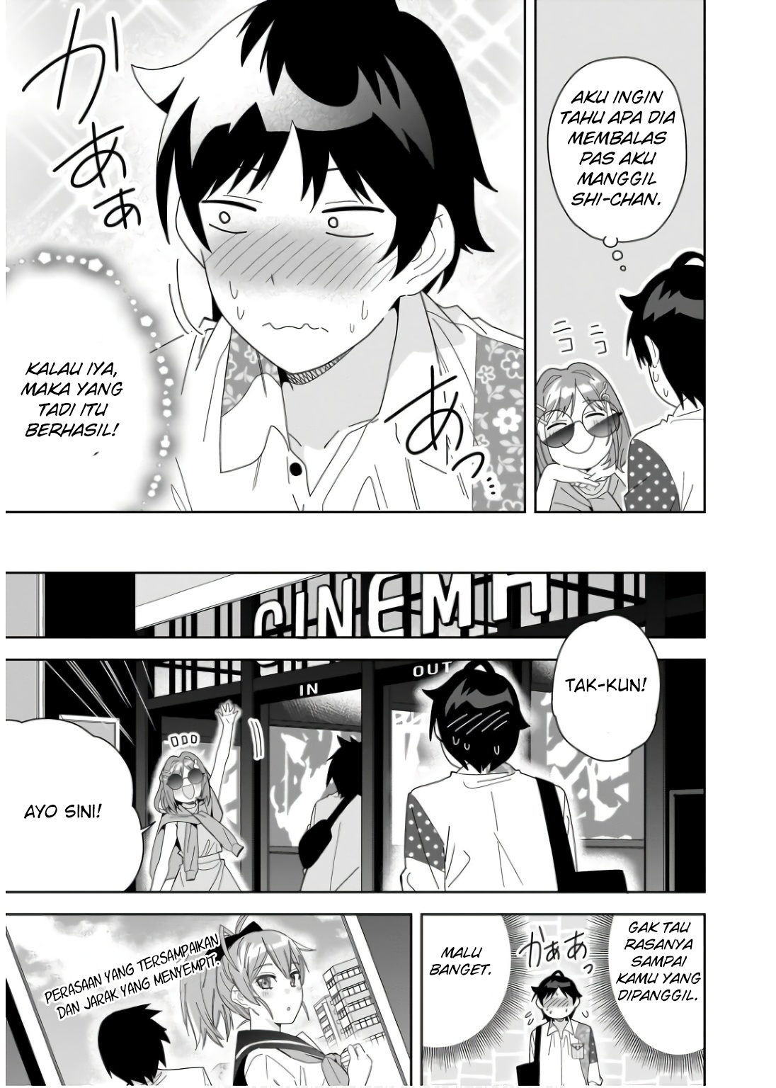 Classmate no Moto Idol ga, Tonikaku Kyodou Fushin nan desu. Chapter 6 - halaman 29