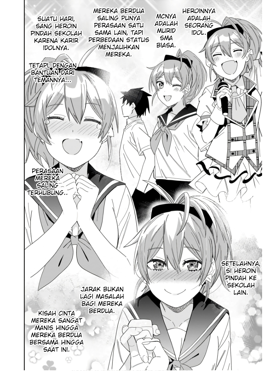 Classmate no Moto Idol ga, Tonikaku Kyodou Fushin nan desu. Chapter 6 - halaman 32