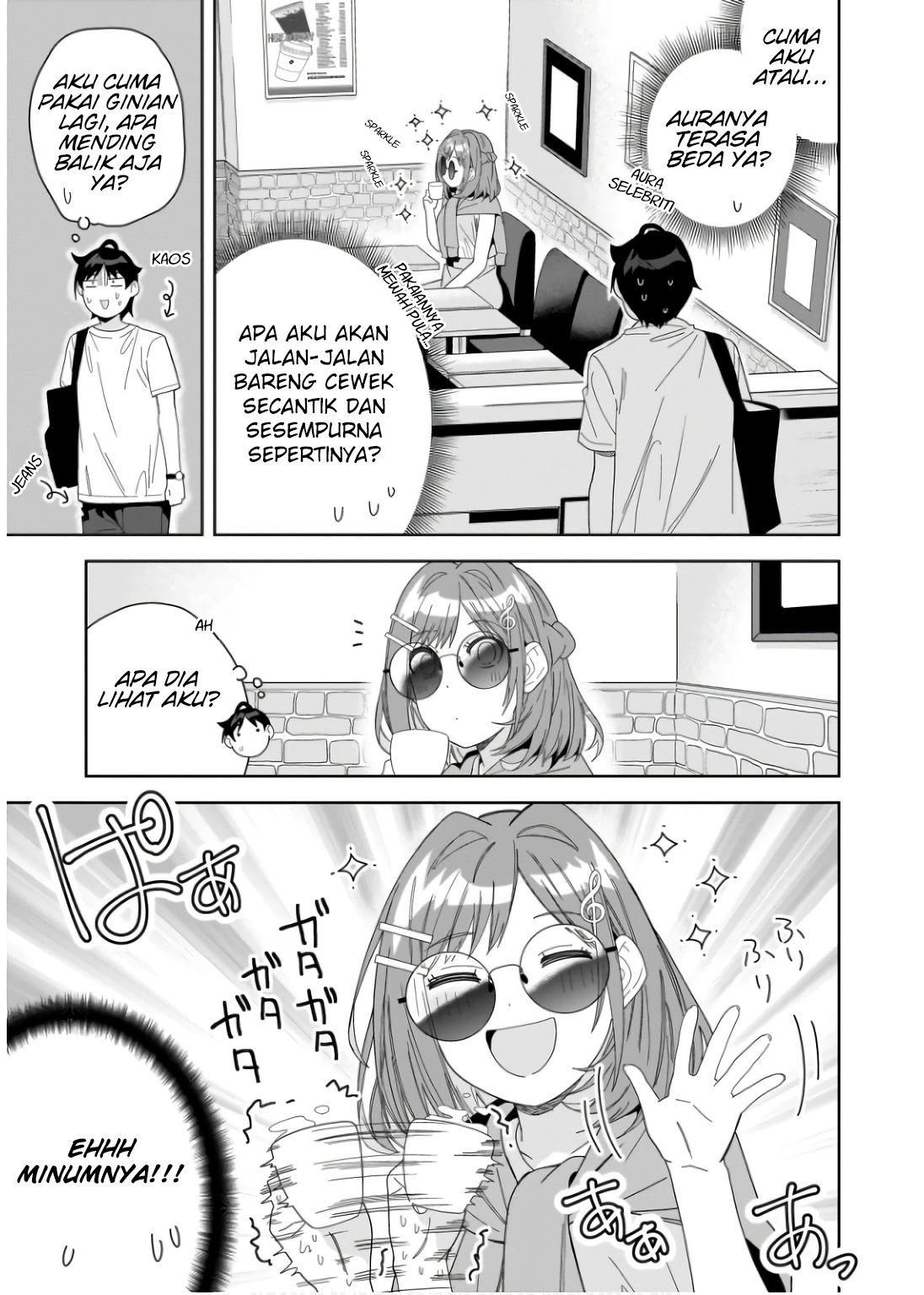 Classmate no Moto Idol ga, Tonikaku Kyodou Fushin nan desu. Chapter 6 - halaman 5