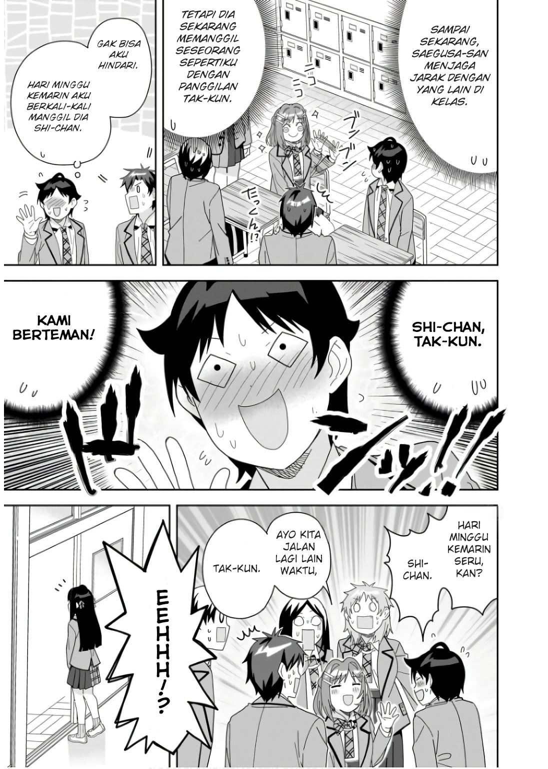 Classmate no Moto Idol ga, Tonikaku Kyodou Fushin nan desu. Chapter 7 - halaman 11