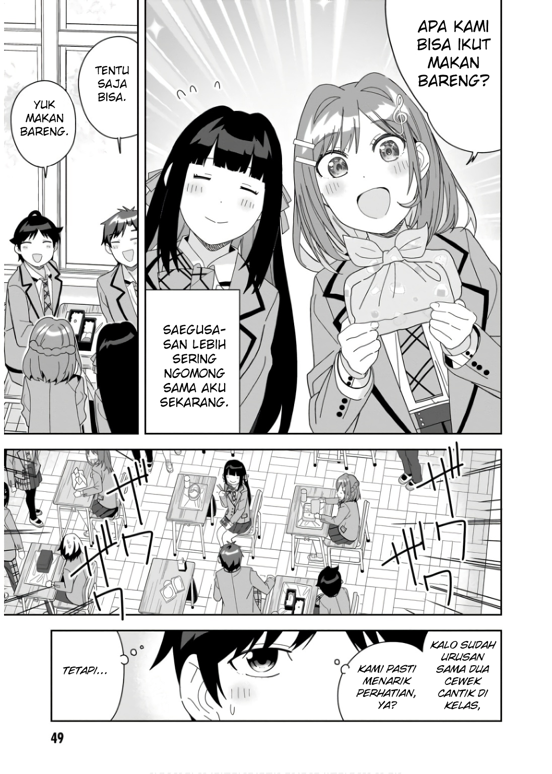 Classmate no Moto Idol ga, Tonikaku Kyodou Fushin nan desu. Chapter 7 - halaman 13