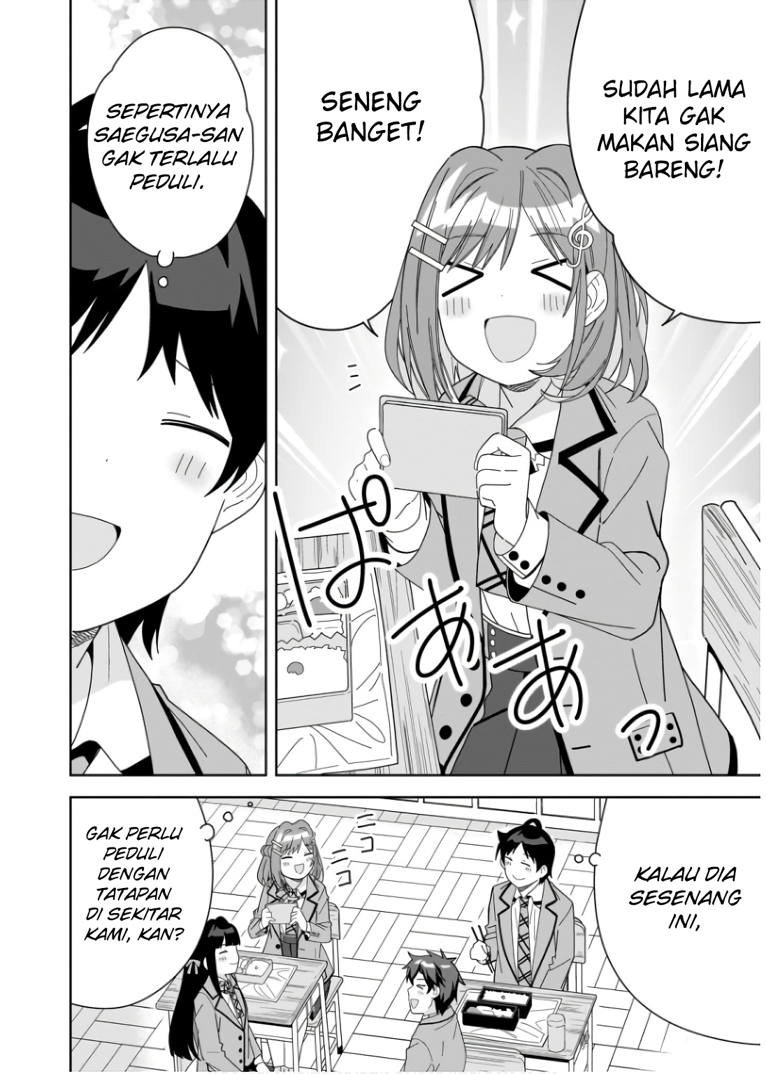 Classmate no Moto Idol ga, Tonikaku Kyodou Fushin nan desu. Chapter 7 - halaman 14