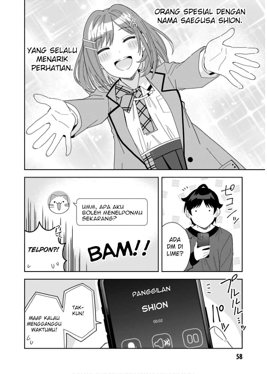 Classmate no Moto Idol ga, Tonikaku Kyodou Fushin nan desu. Chapter 7 - halaman 22