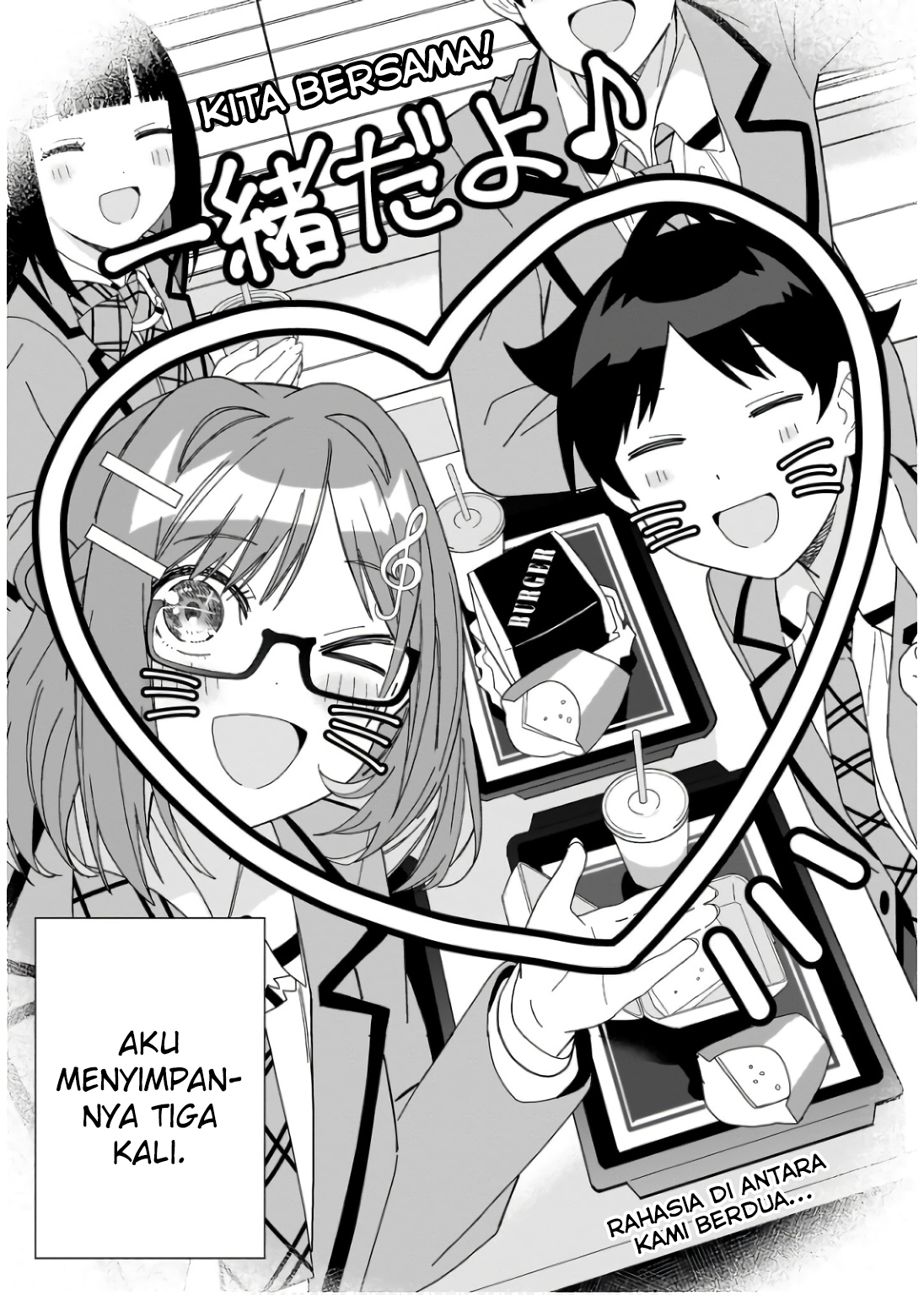 Classmate no Moto Idol ga, Tonikaku Kyodou Fushin nan desu. Chapter 7 - halaman 28