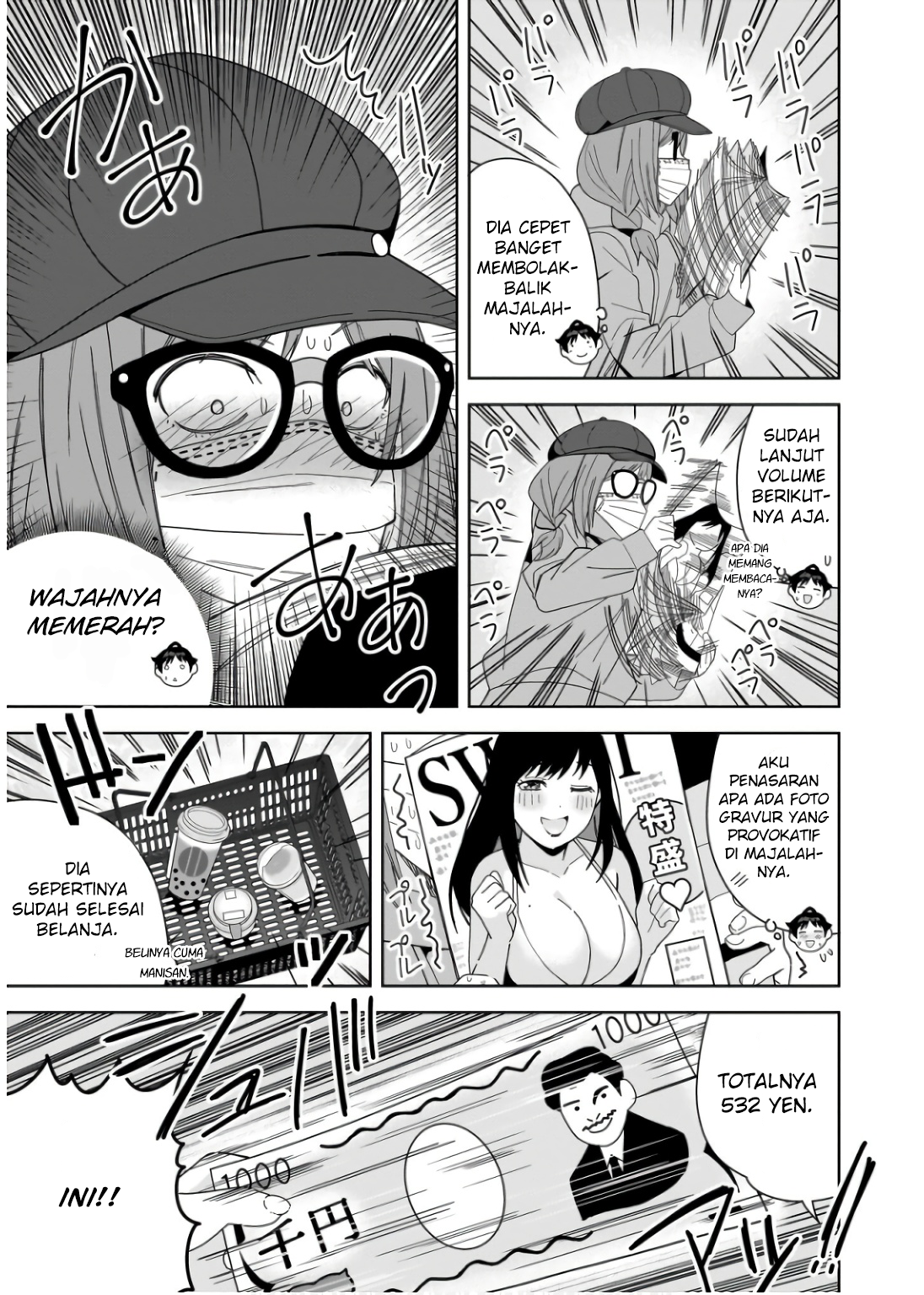 Classmate no Moto Idol ga, Tonikaku Kyodou Fushin nan desu. Chapter 7 - halaman 3