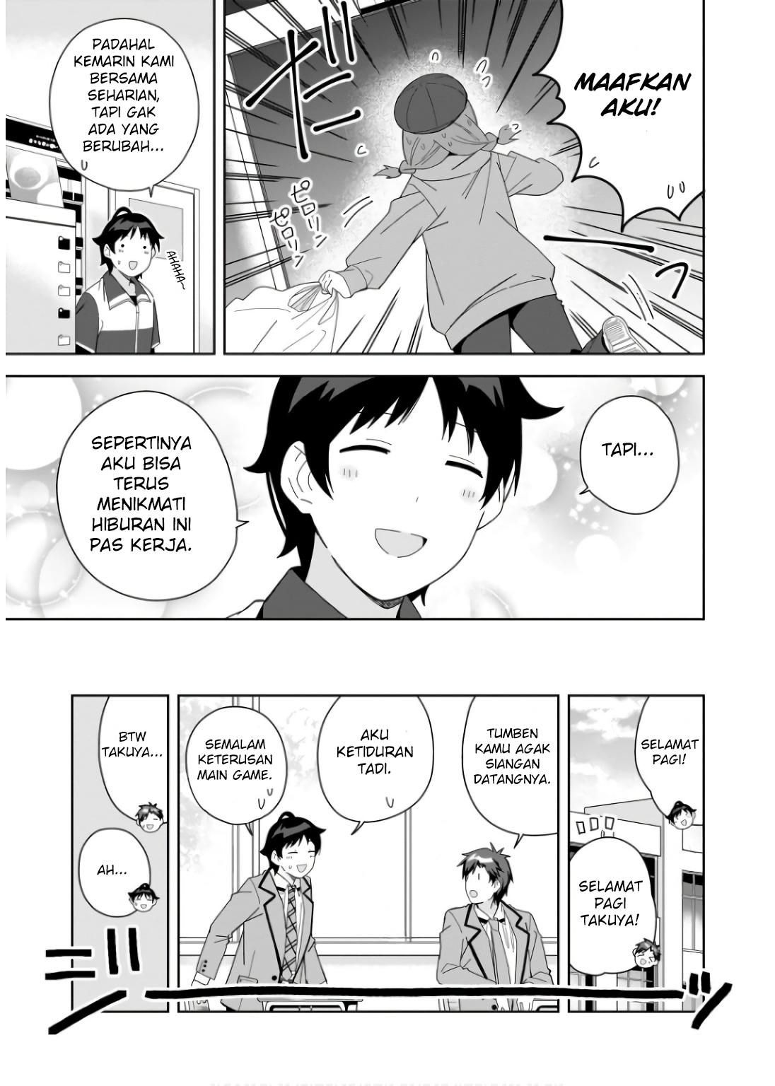 Classmate no Moto Idol ga, Tonikaku Kyodou Fushin nan desu. Chapter 7 - halaman 5