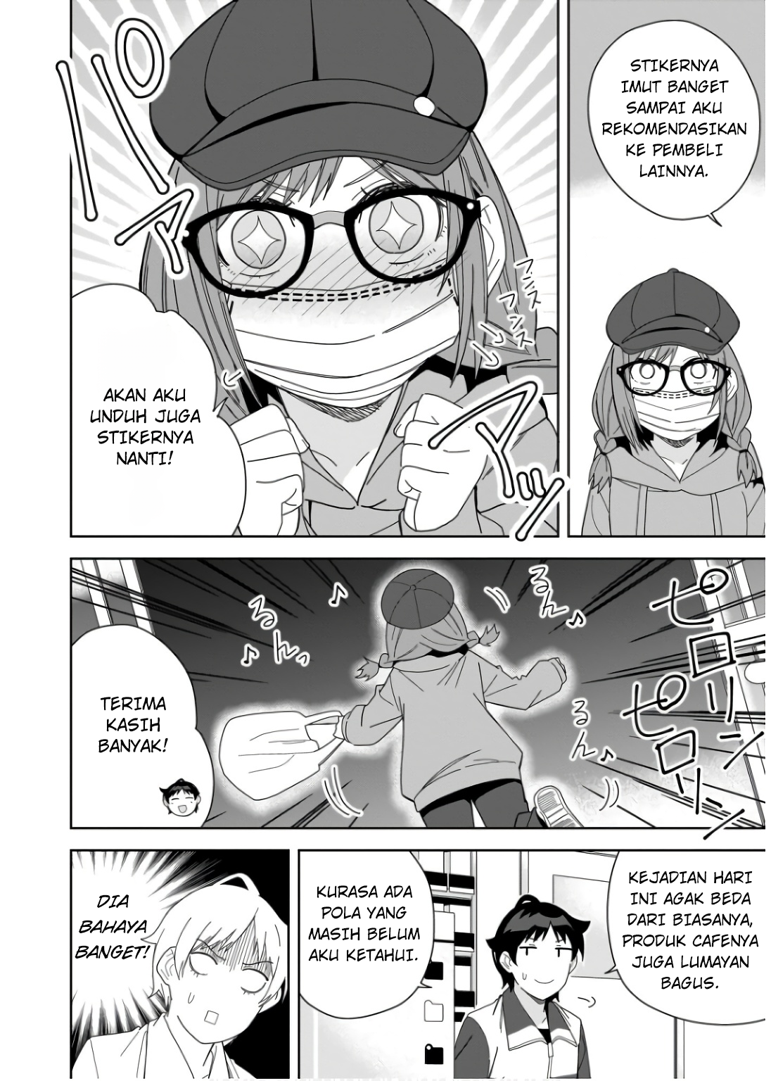Classmate no Moto Idol ga, Tonikaku Kyodou Fushin nan desu. Chapter 8 - halaman 20