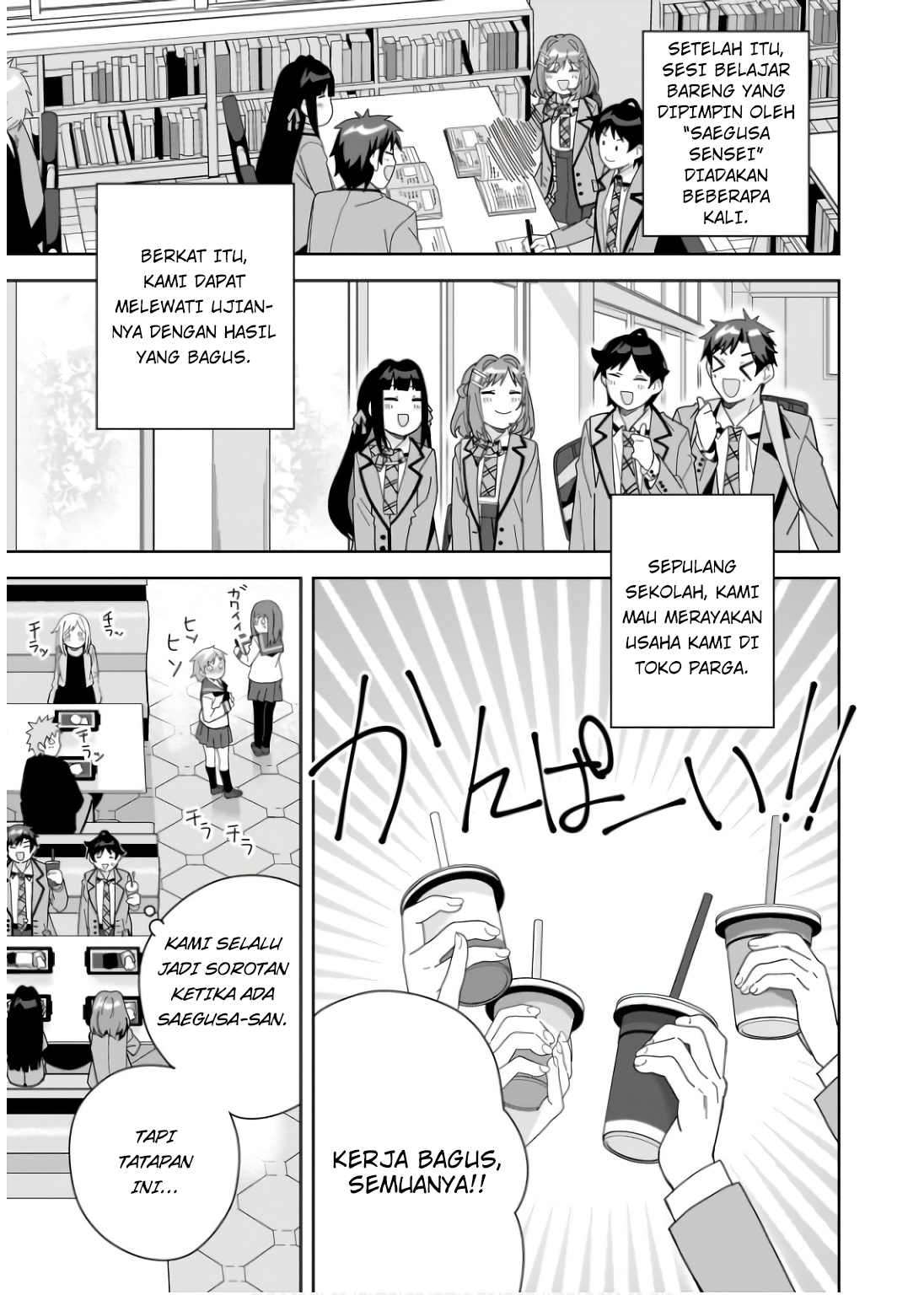 Classmate no Moto Idol ga, Tonikaku Kyodou Fushin nan desu. Chapter 8 - halaman 21