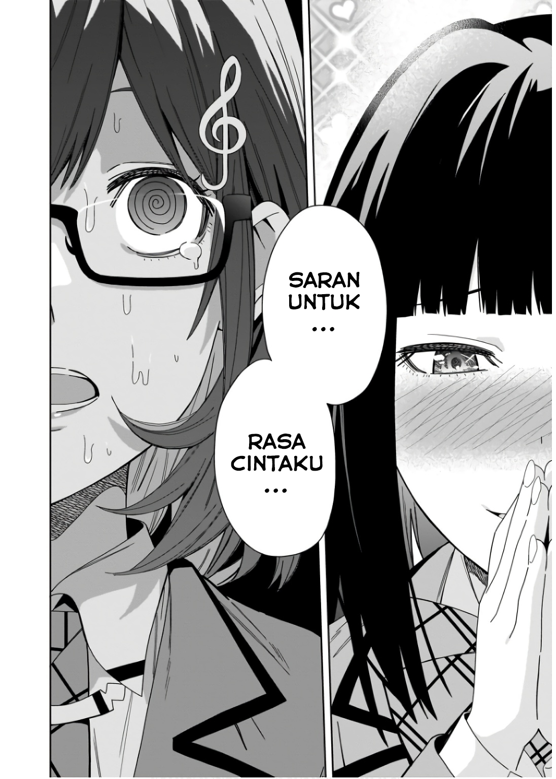 Classmate no Moto Idol ga, Tonikaku Kyodou Fushin nan desu. Chapter 8 - halaman 32