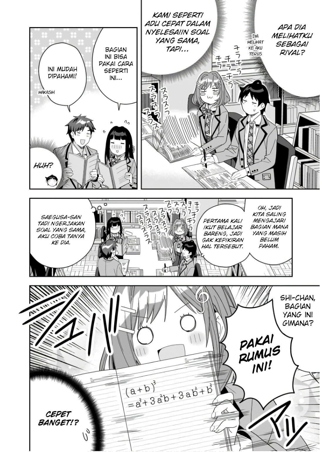 Classmate no Moto Idol ga, Tonikaku Kyodou Fushin nan desu. Chapter 8 - halaman 4