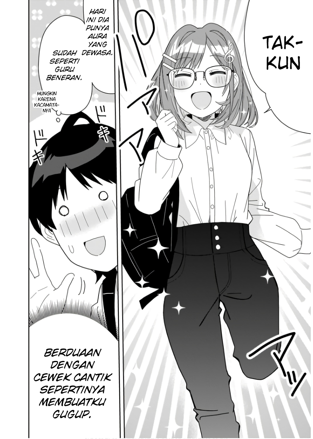 Classmate no Moto Idol ga, Tonikaku Kyodou Fushin nan desu. Chapter 8 - halaman 8