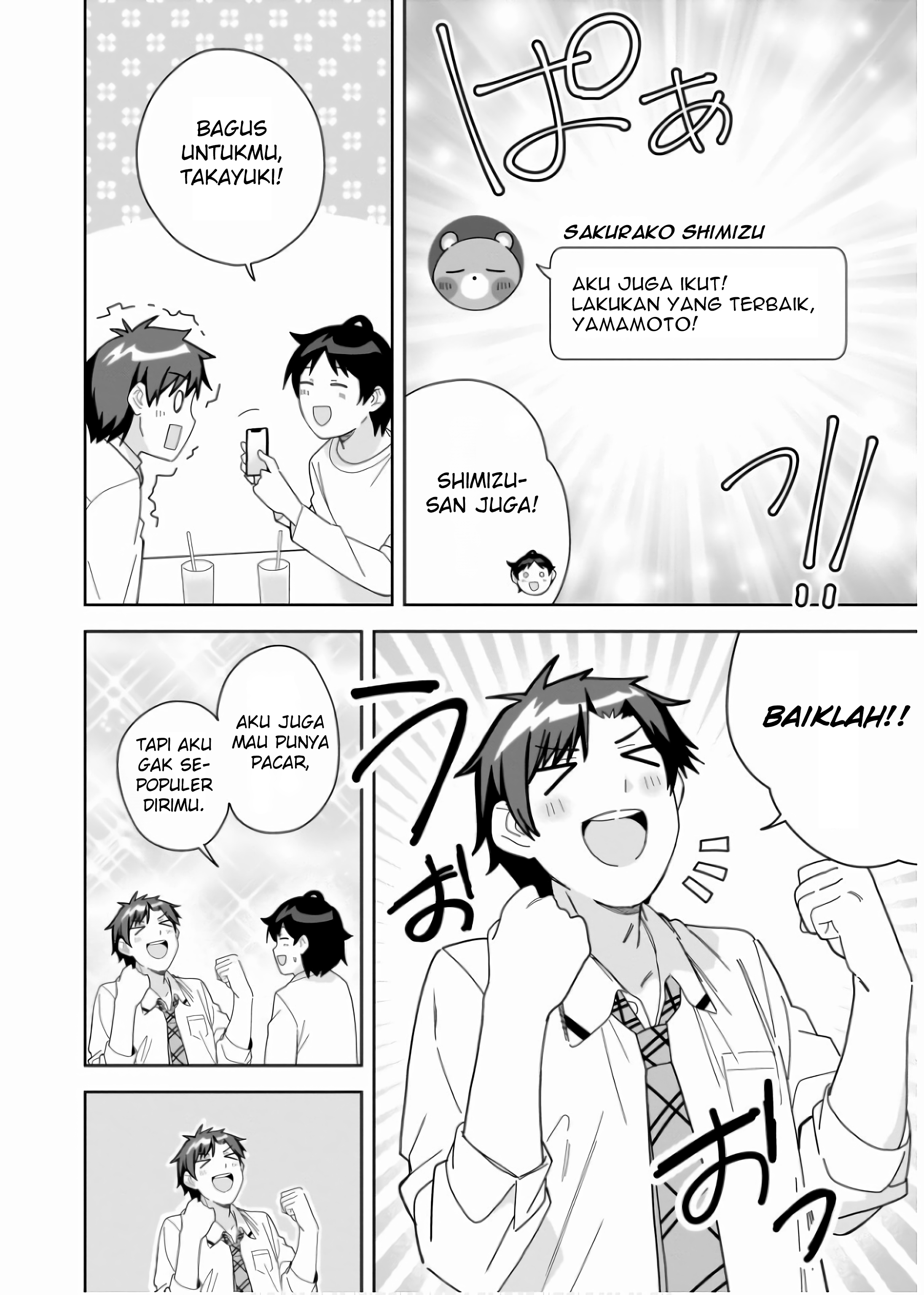 Classmate no Moto Idol ga, Tonikaku Kyodou Fushin nan desu. Chapter 9 - halaman 10