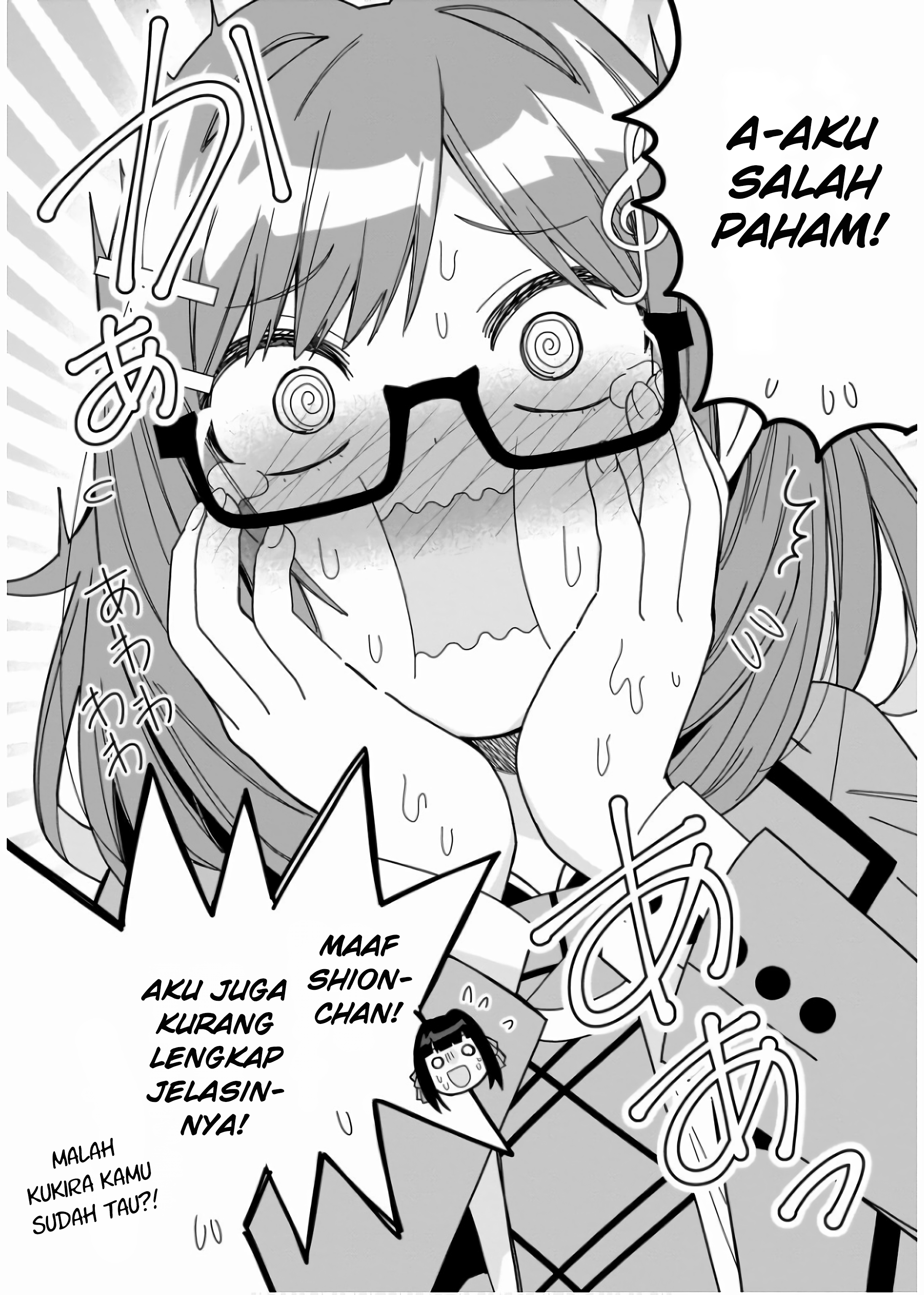 Classmate no Moto Idol ga, Tonikaku Kyodou Fushin nan desu. Chapter 9 - halaman 2