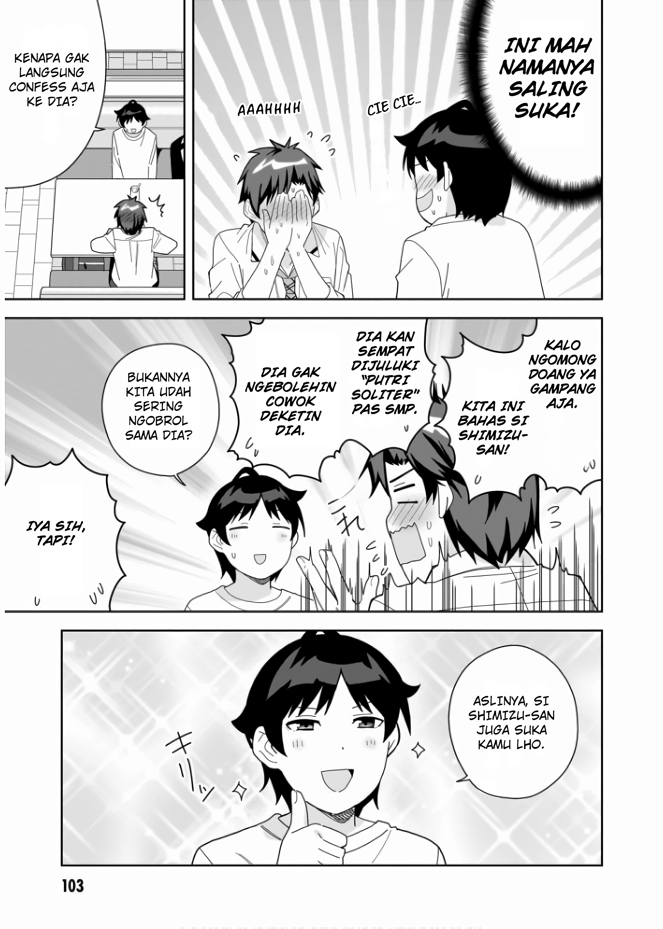 Classmate no Moto Idol ga, Tonikaku Kyodou Fushin nan desu. Chapter 9 - halaman 7