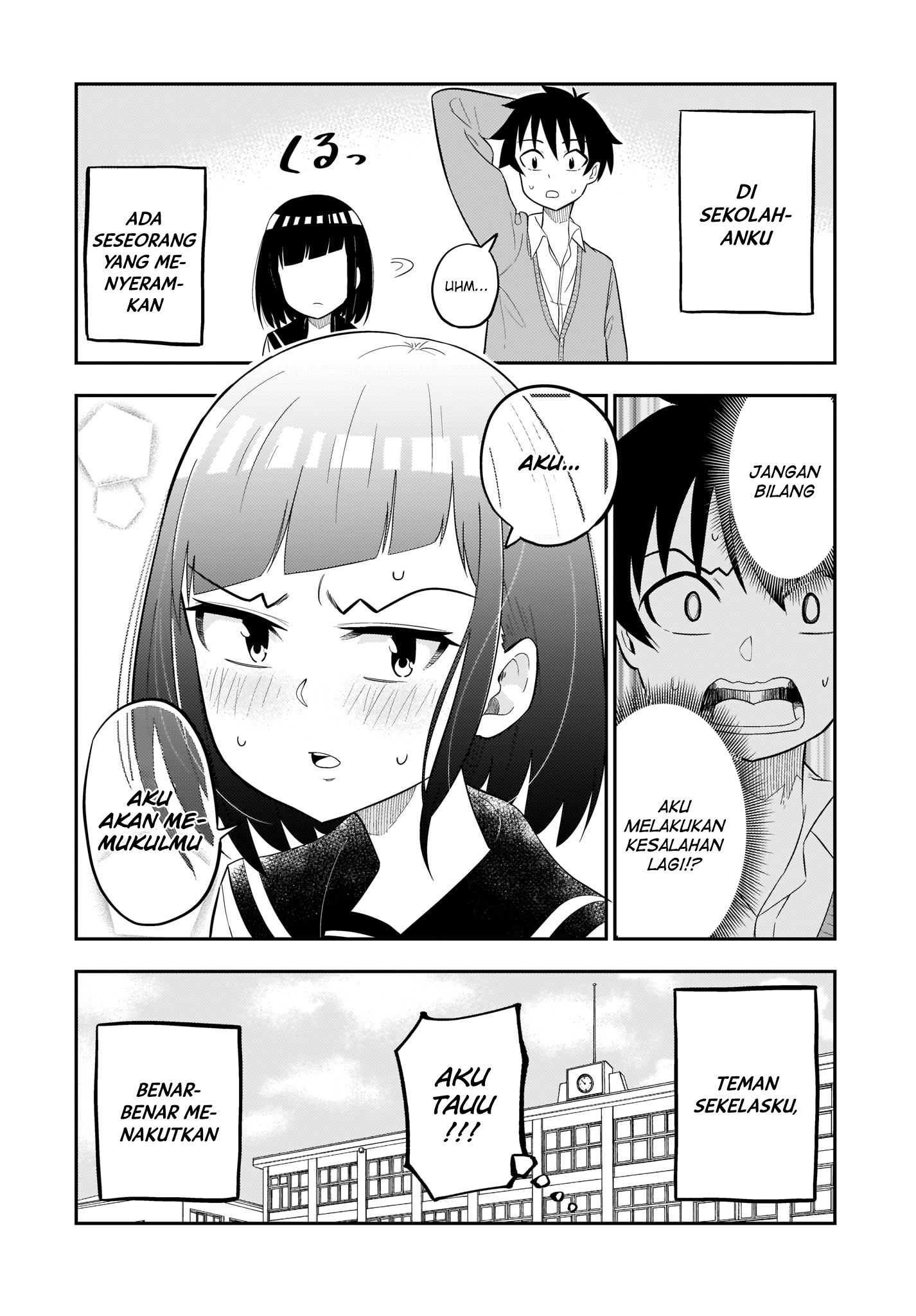 Classmate no Tanaka-san wa Sugoku Kowai Chapter 1 - halaman 15