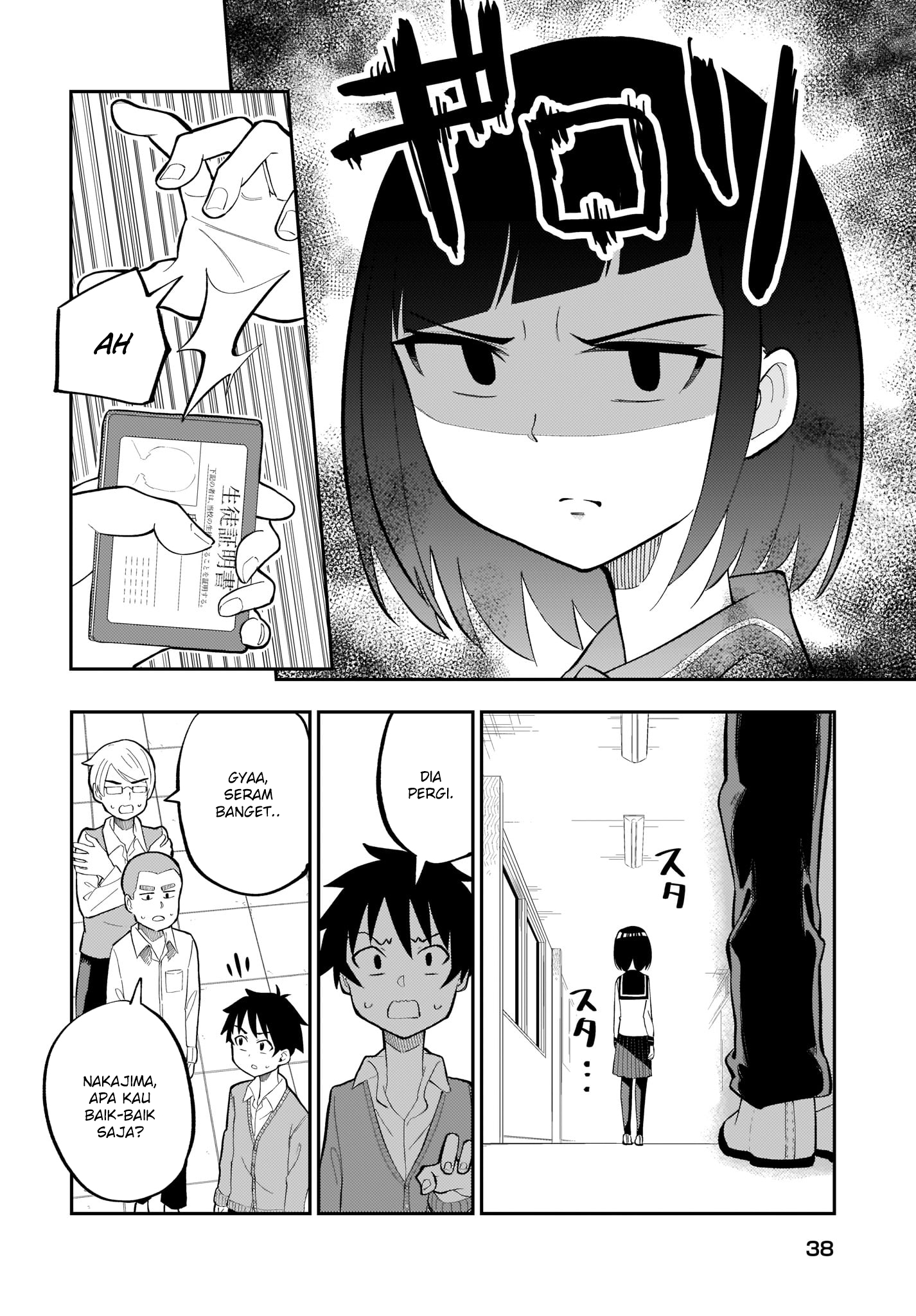 Classmate no Tanaka-san wa Sugoku Kowai Chapter 1 - halaman 3