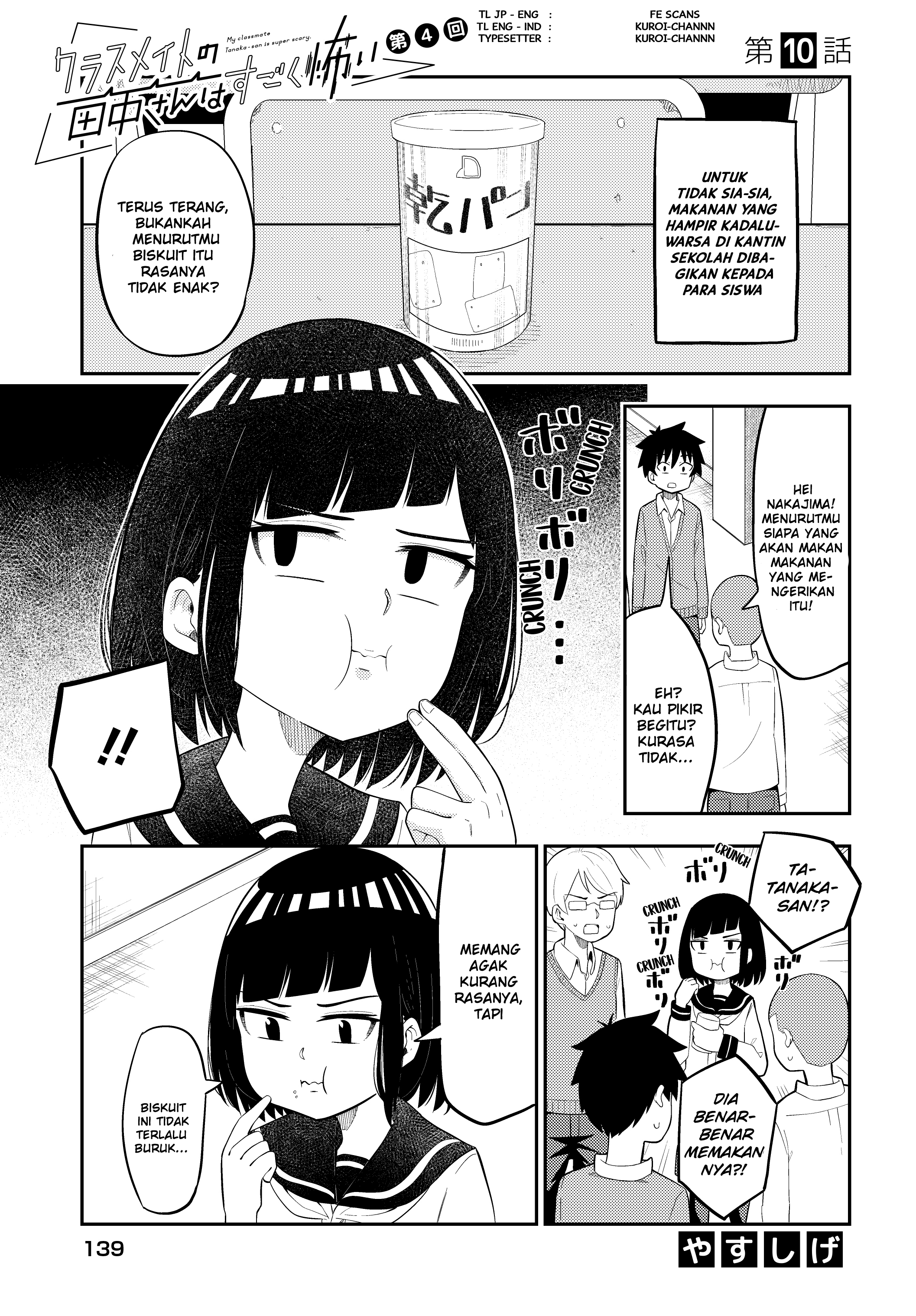 Classmate no Tanaka-san wa Sugoku Kowai Chapter 10 - halaman 1