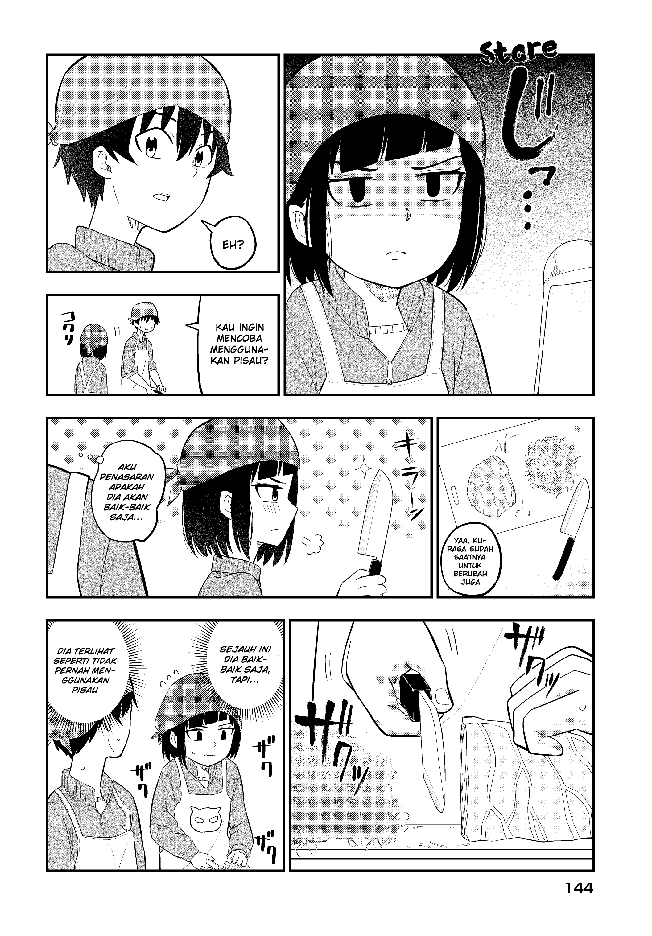 Classmate no Tanaka-san wa Sugoku Kowai Chapter 11 - halaman 2