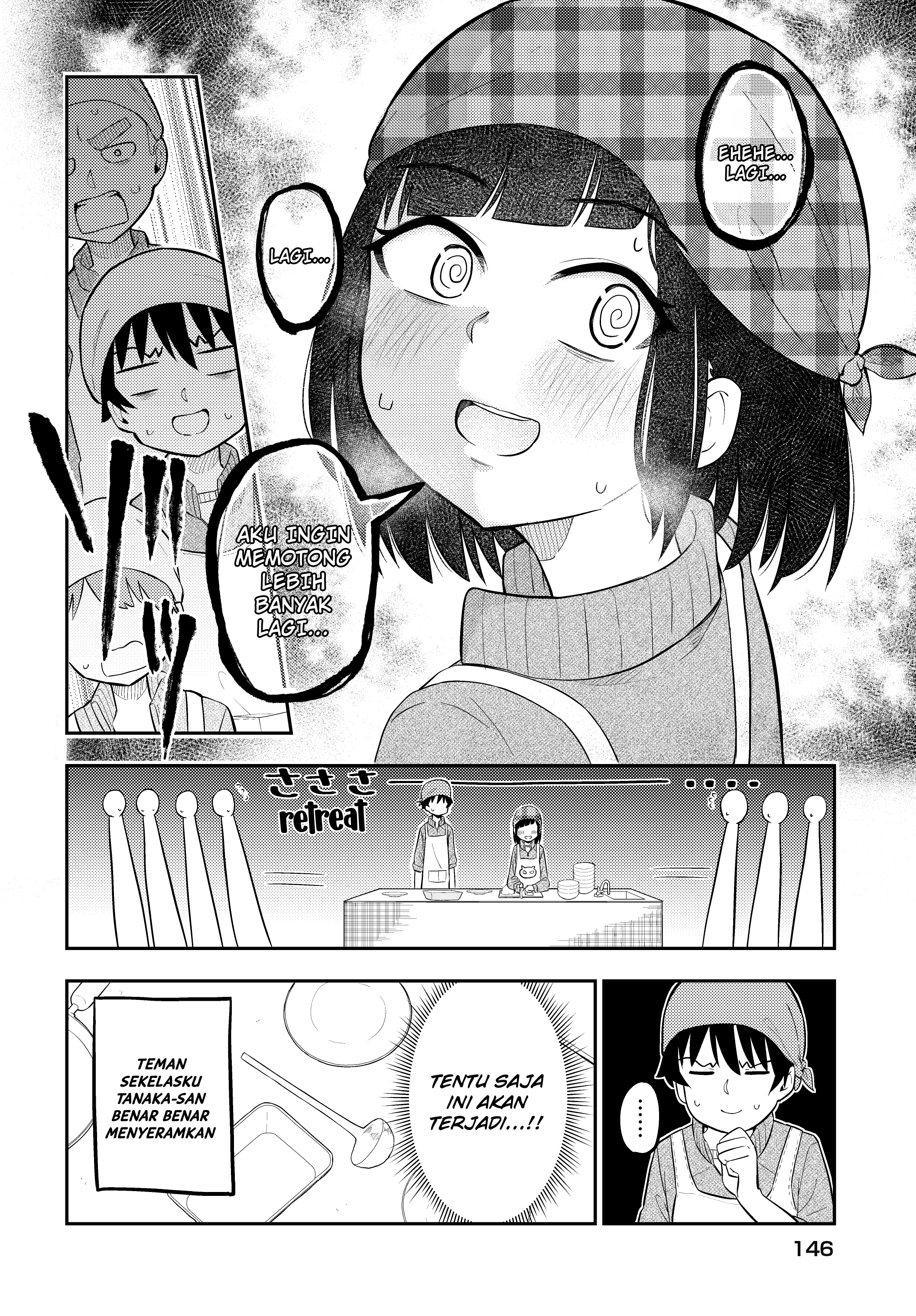 Classmate no Tanaka-san wa Sugoku Kowai Chapter 11 - halaman 4