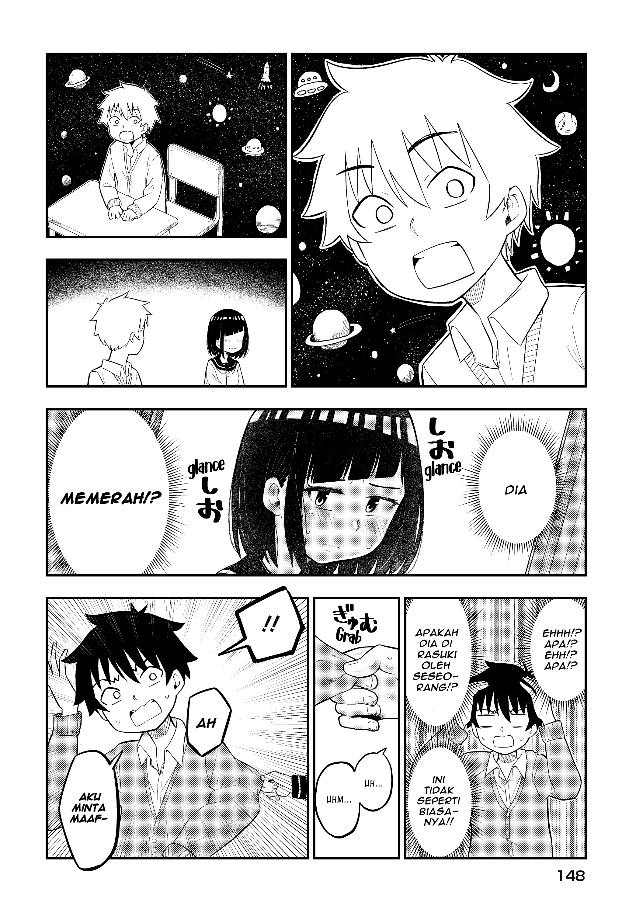 Classmate no Tanaka-san wa Sugoku Kowai Chapter 12 - halaman 2