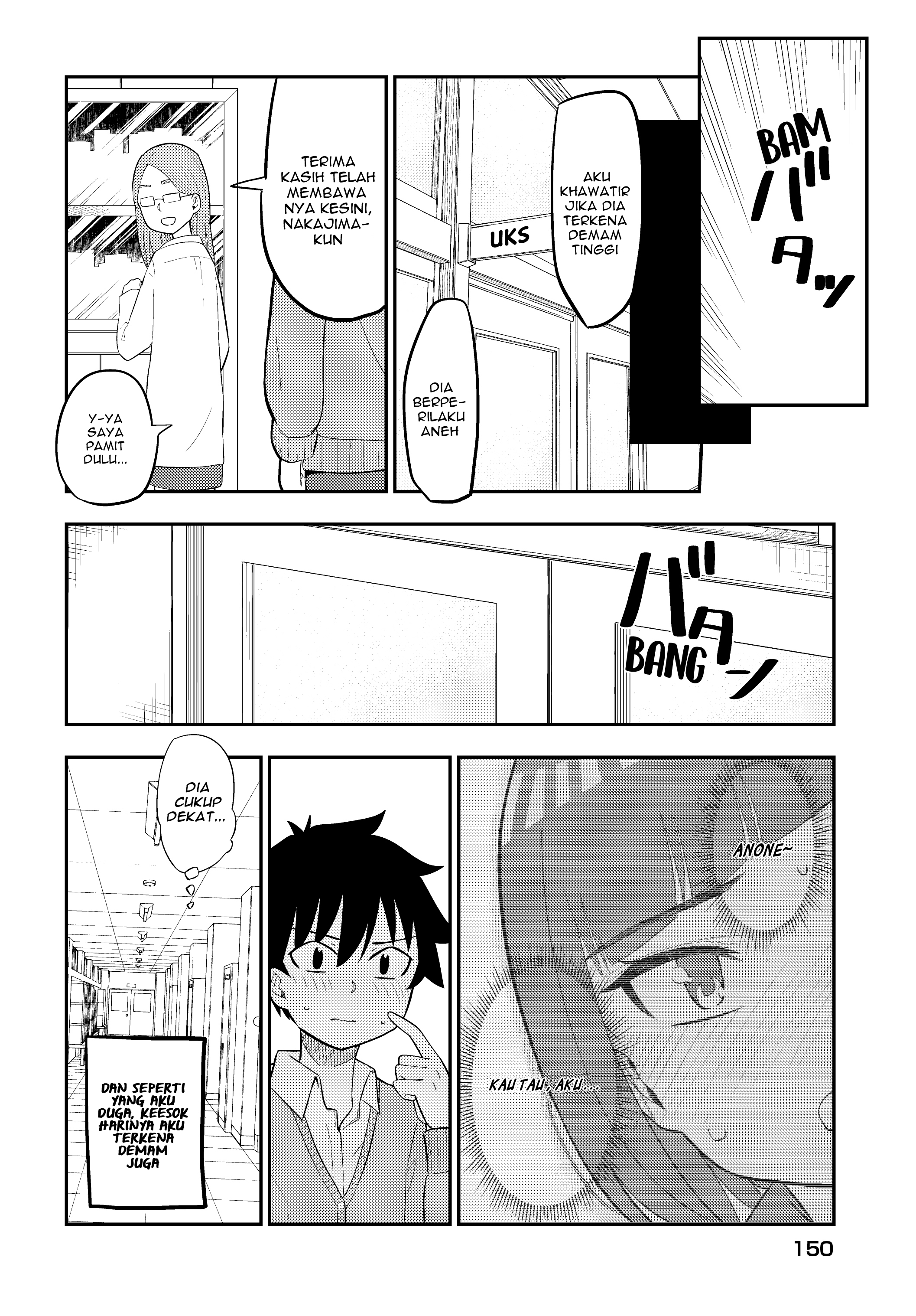 Classmate no Tanaka-san wa Sugoku Kowai Chapter 12 - halaman 4