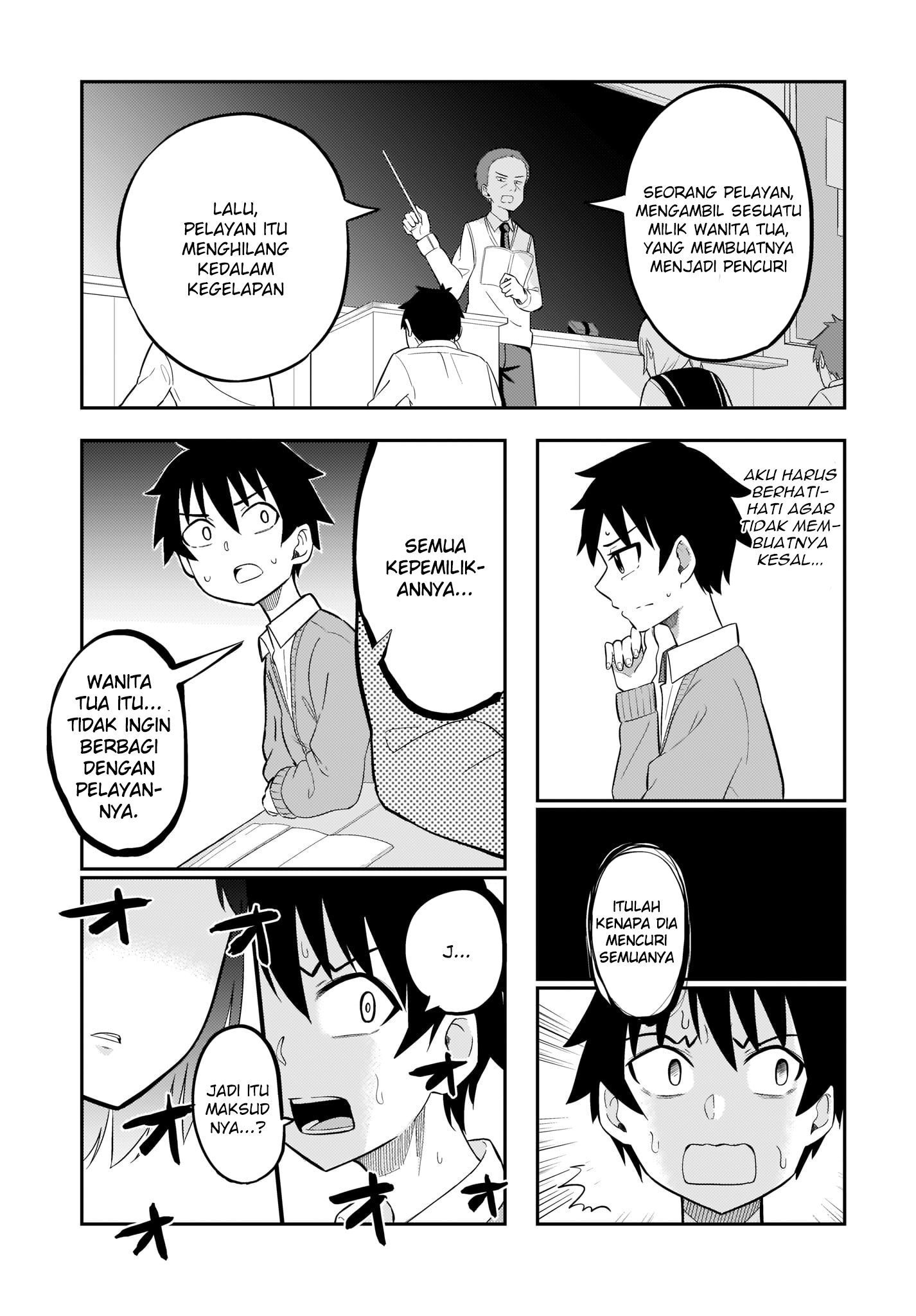 Classmate no Tanaka-san wa Sugoku Kowai Chapter 2 - halaman 4