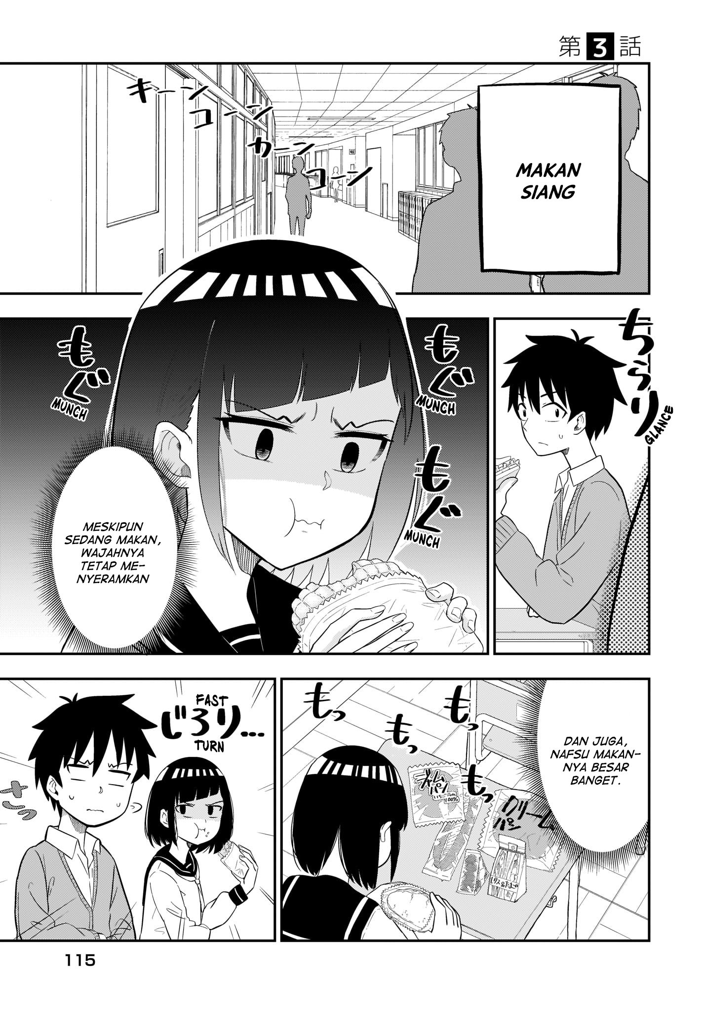Classmate no Tanaka-san wa Sugoku Kowai Chapter 3 - halaman 2