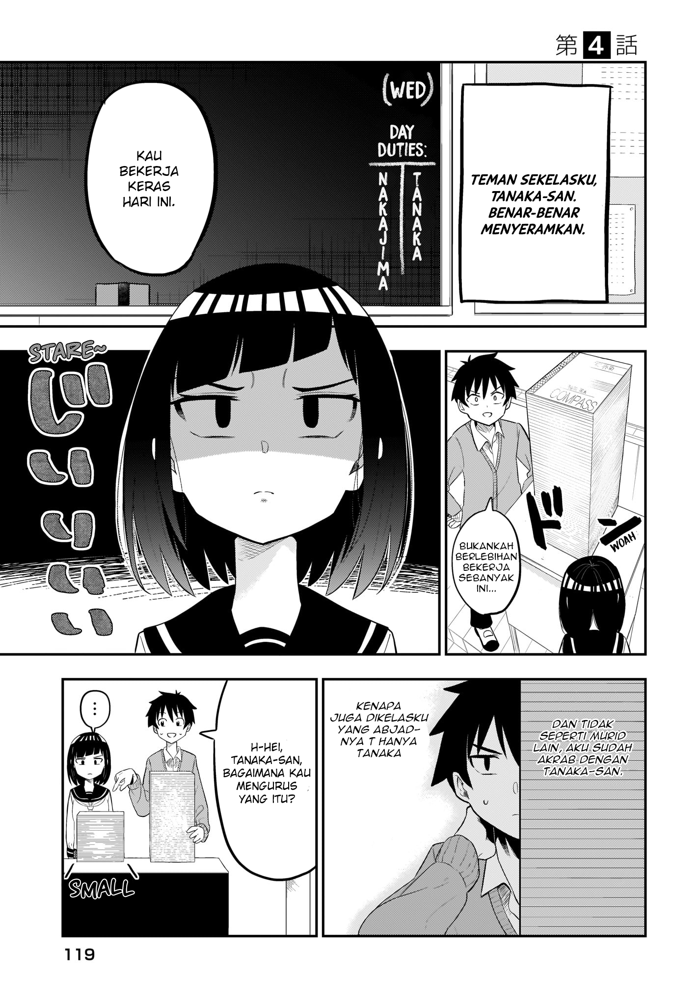 Classmate no Tanaka-san wa Sugoku Kowai Chapter 4 - halaman 2