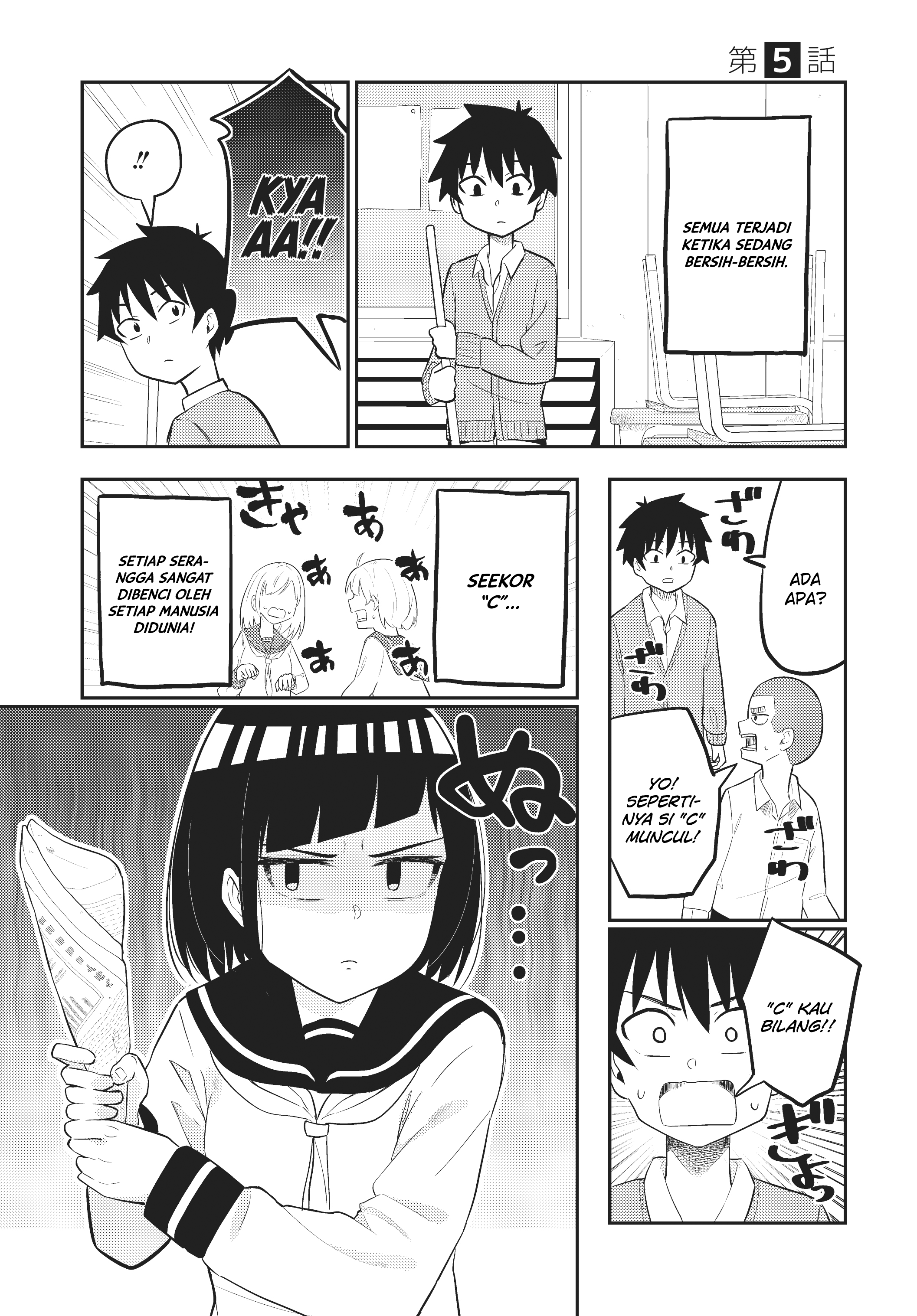 Classmate no Tanaka-san wa Sugoku Kowai Chapter 5 - halaman 2