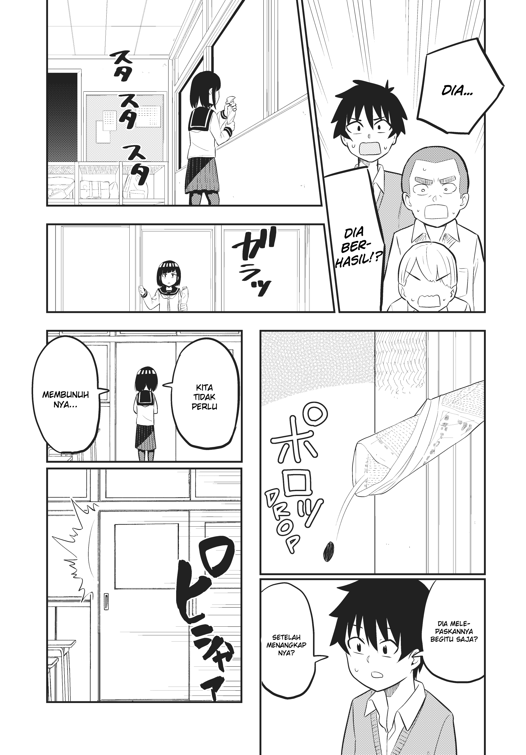 Classmate no Tanaka-san wa Sugoku Kowai Chapter 5 - halaman 4