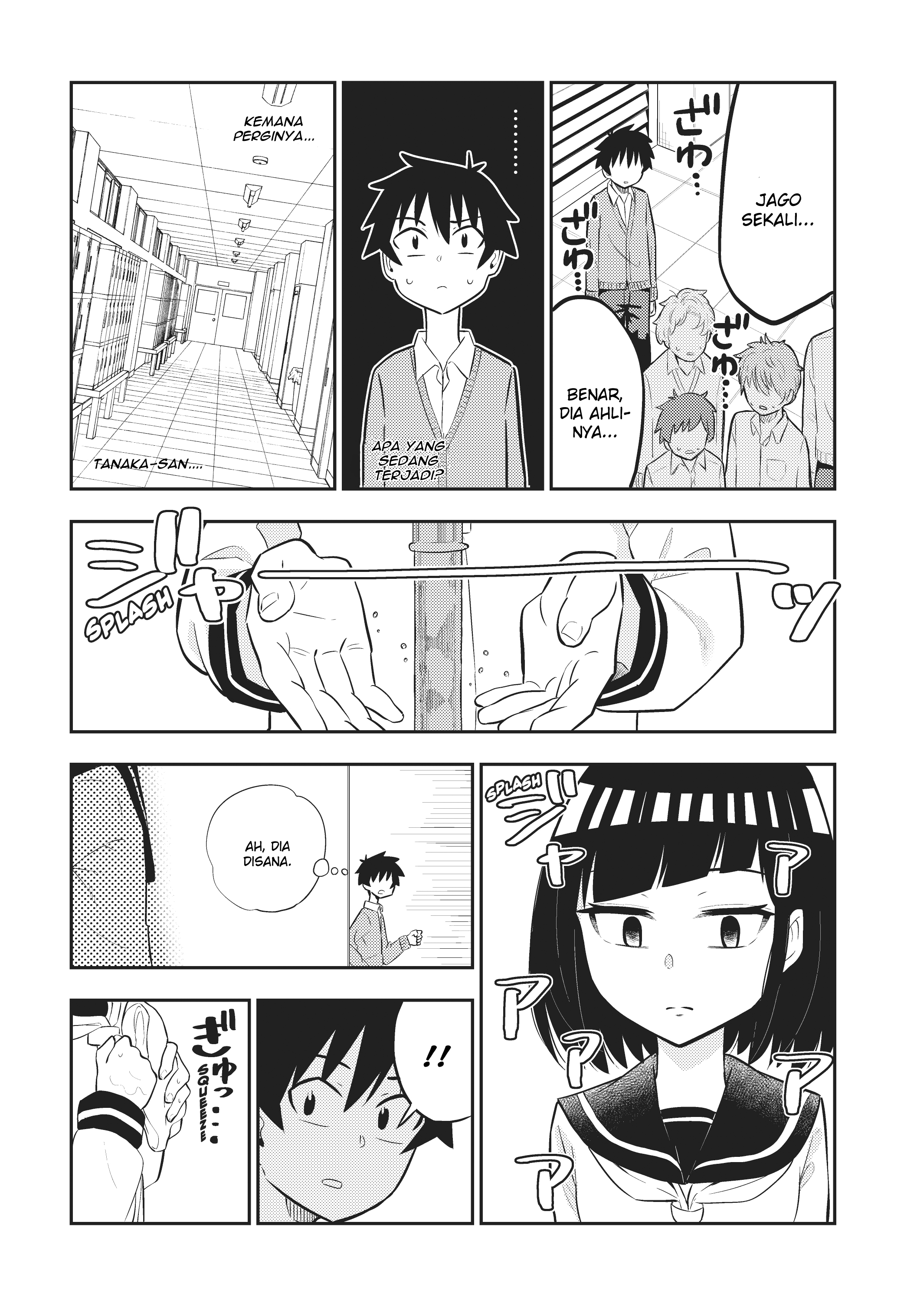 Classmate no Tanaka-san wa Sugoku Kowai Chapter 5 - halaman 5
