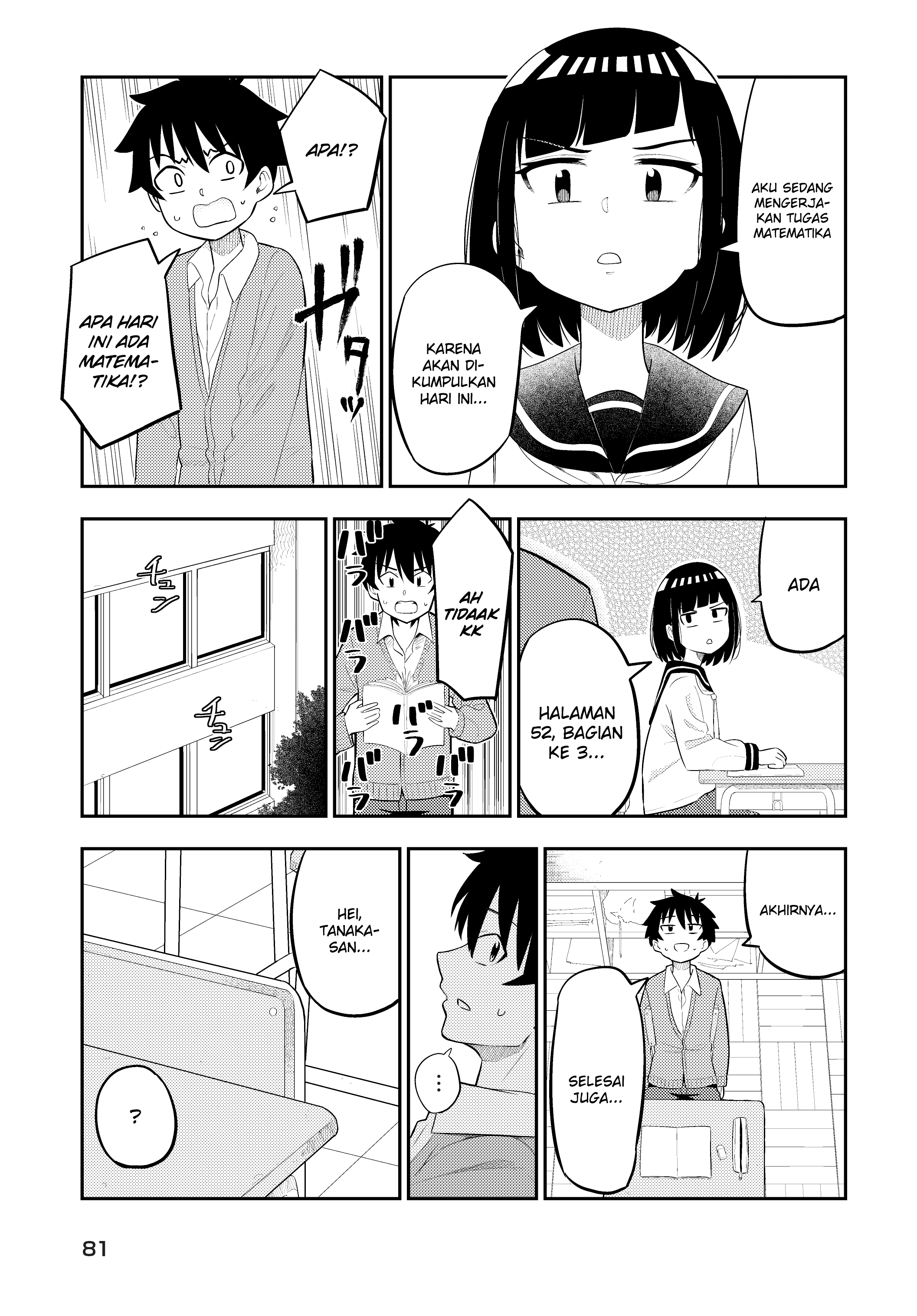 Classmate no Tanaka-san wa Sugoku Kowai Chapter 6 - halaman 4