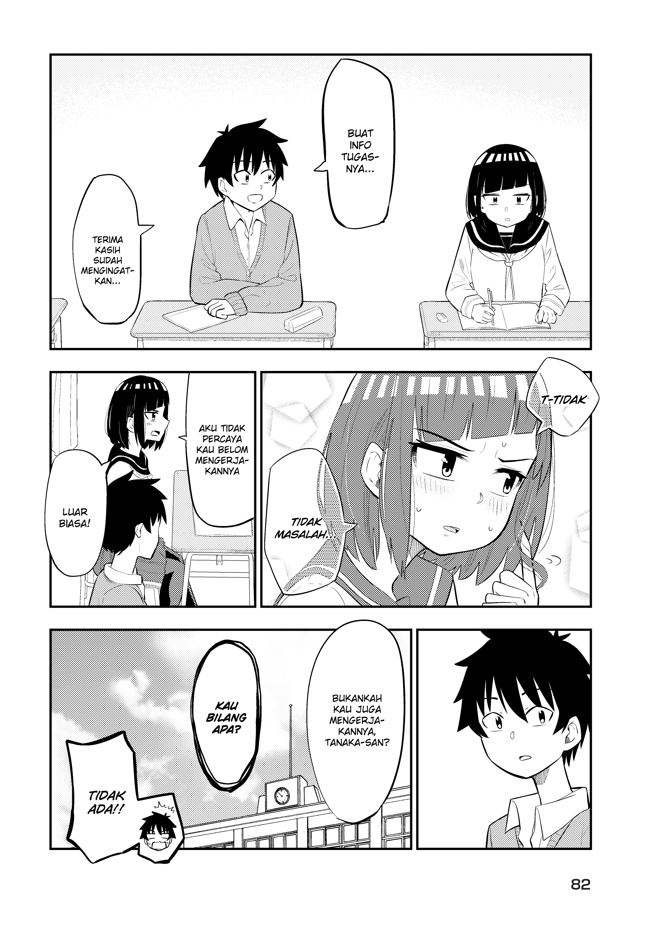 Classmate no Tanaka-san wa Sugoku Kowai Chapter 6 - halaman 5