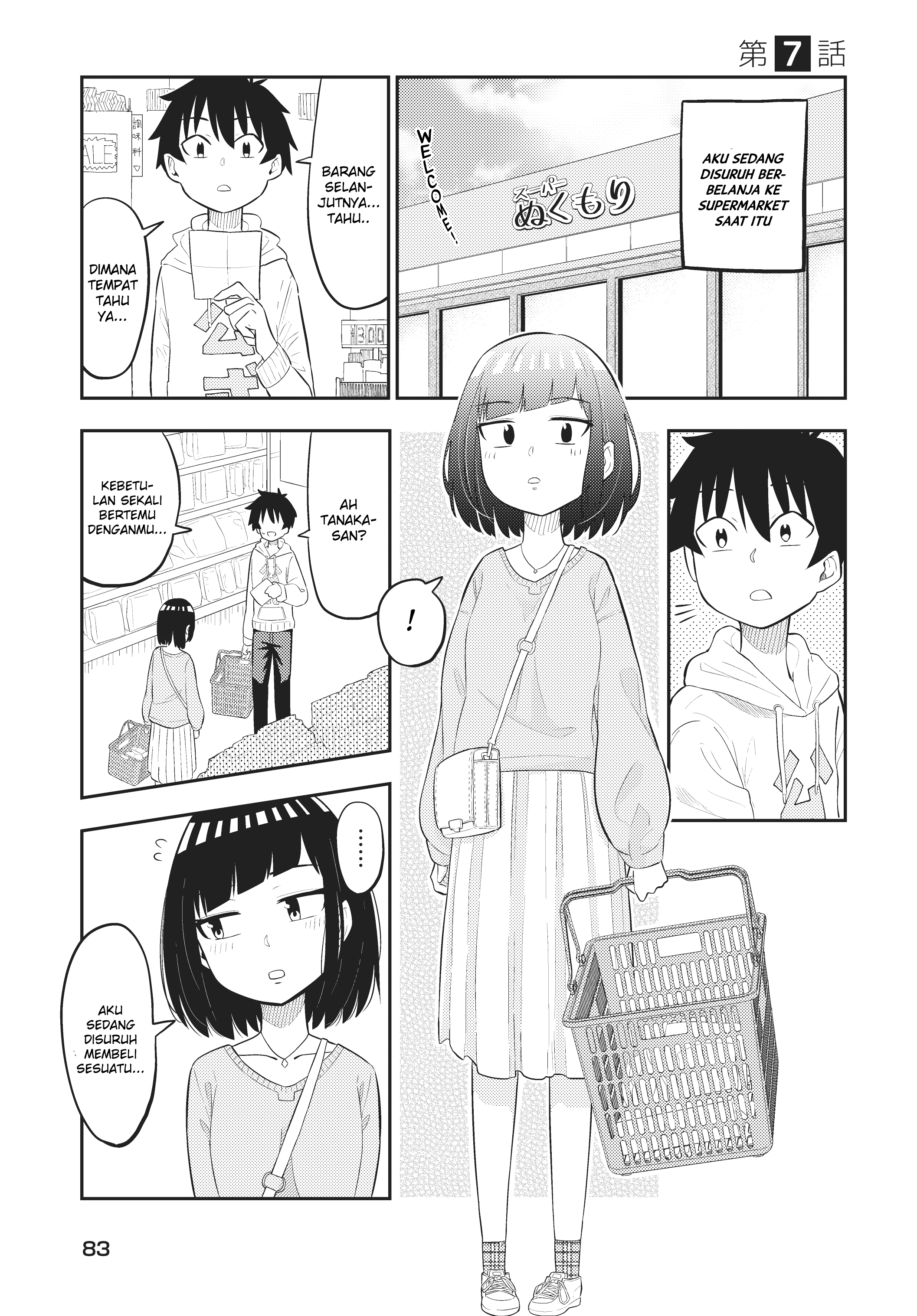 Classmate no Tanaka-san wa Sugoku Kowai Chapter 7 - halaman 2