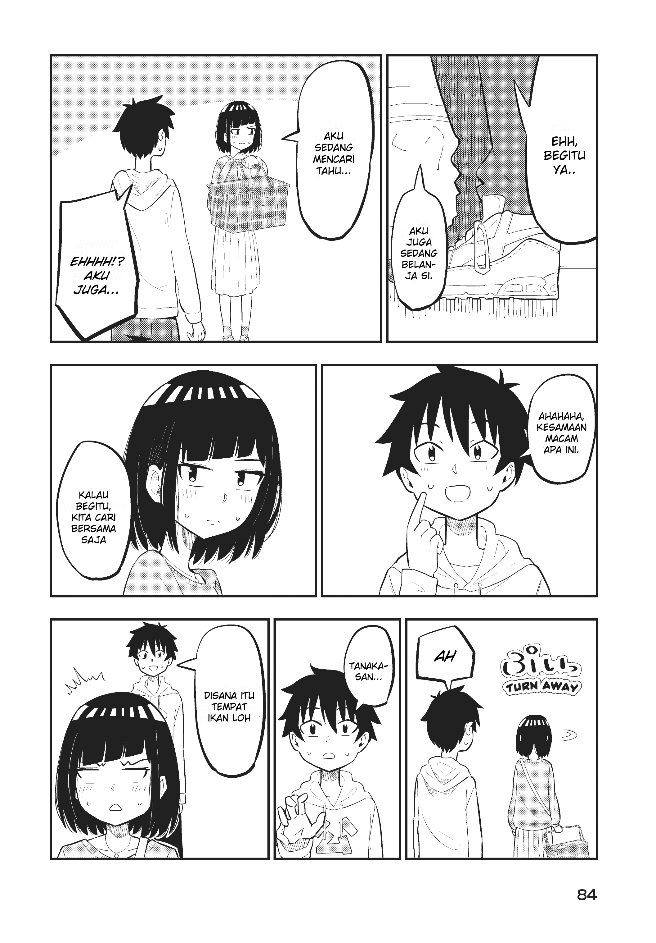 Classmate no Tanaka-san wa Sugoku Kowai Chapter 7 - halaman 3