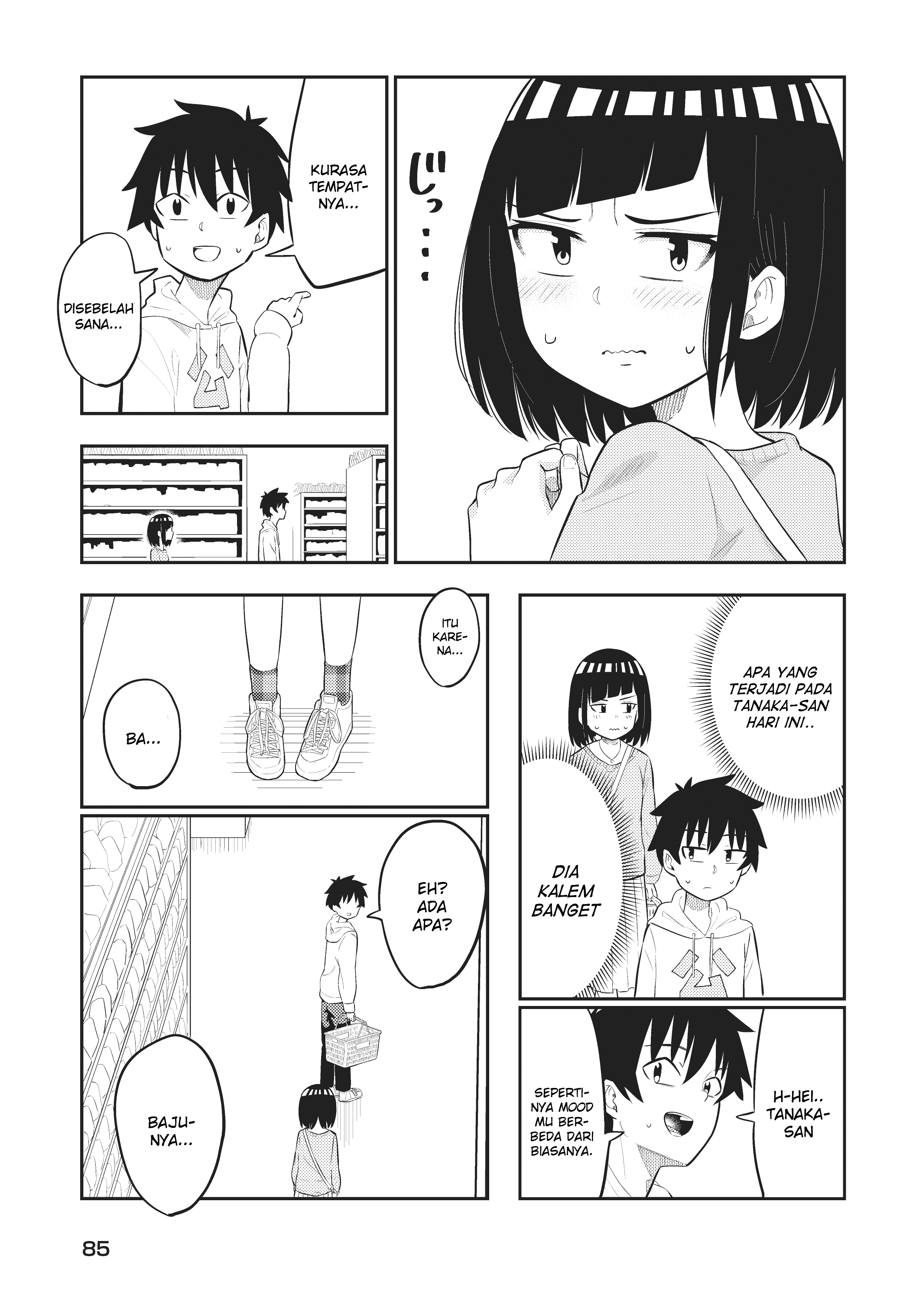Classmate no Tanaka-san wa Sugoku Kowai Chapter 7 - halaman 4