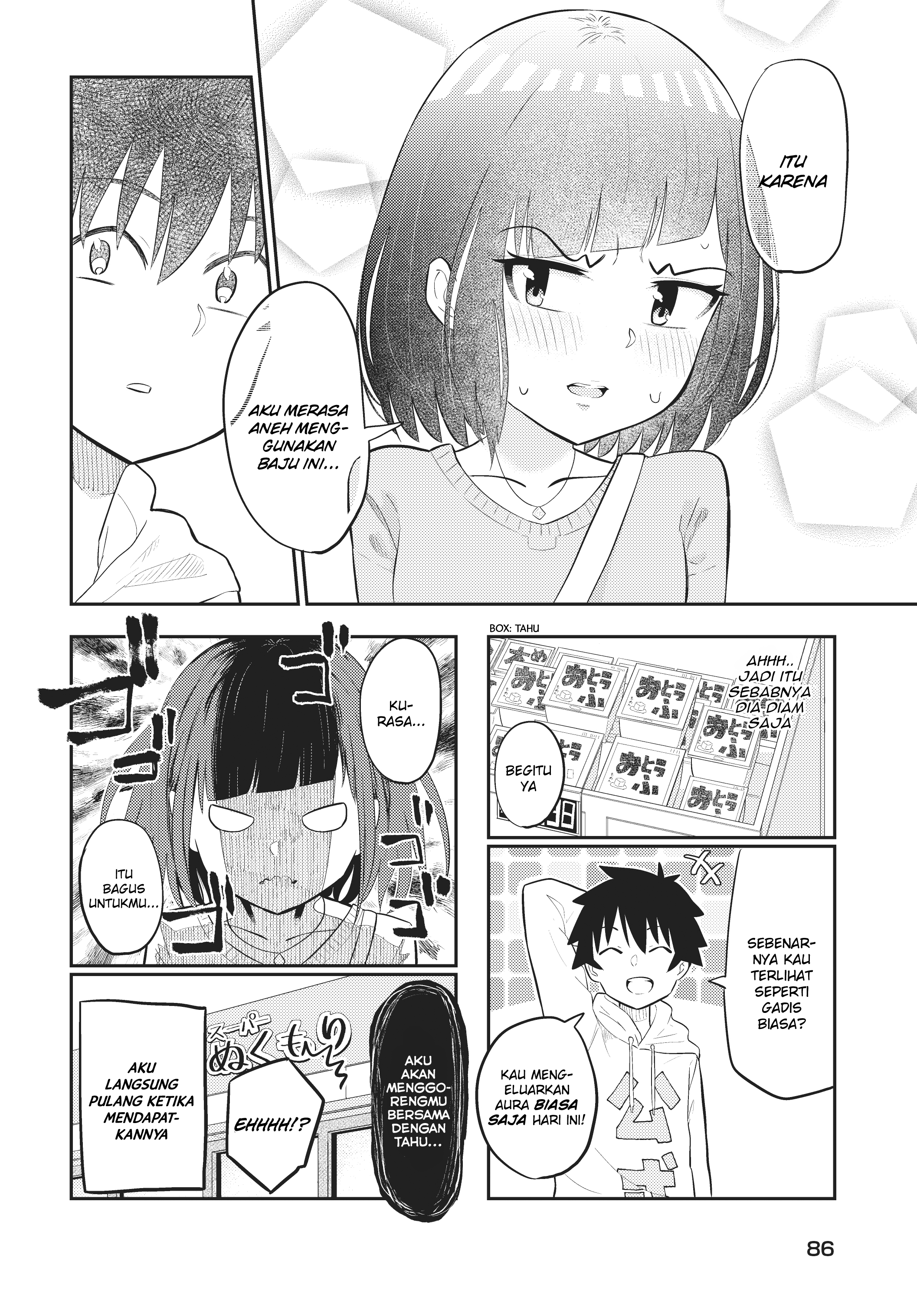 Classmate no Tanaka-san wa Sugoku Kowai Chapter 7 - halaman 5