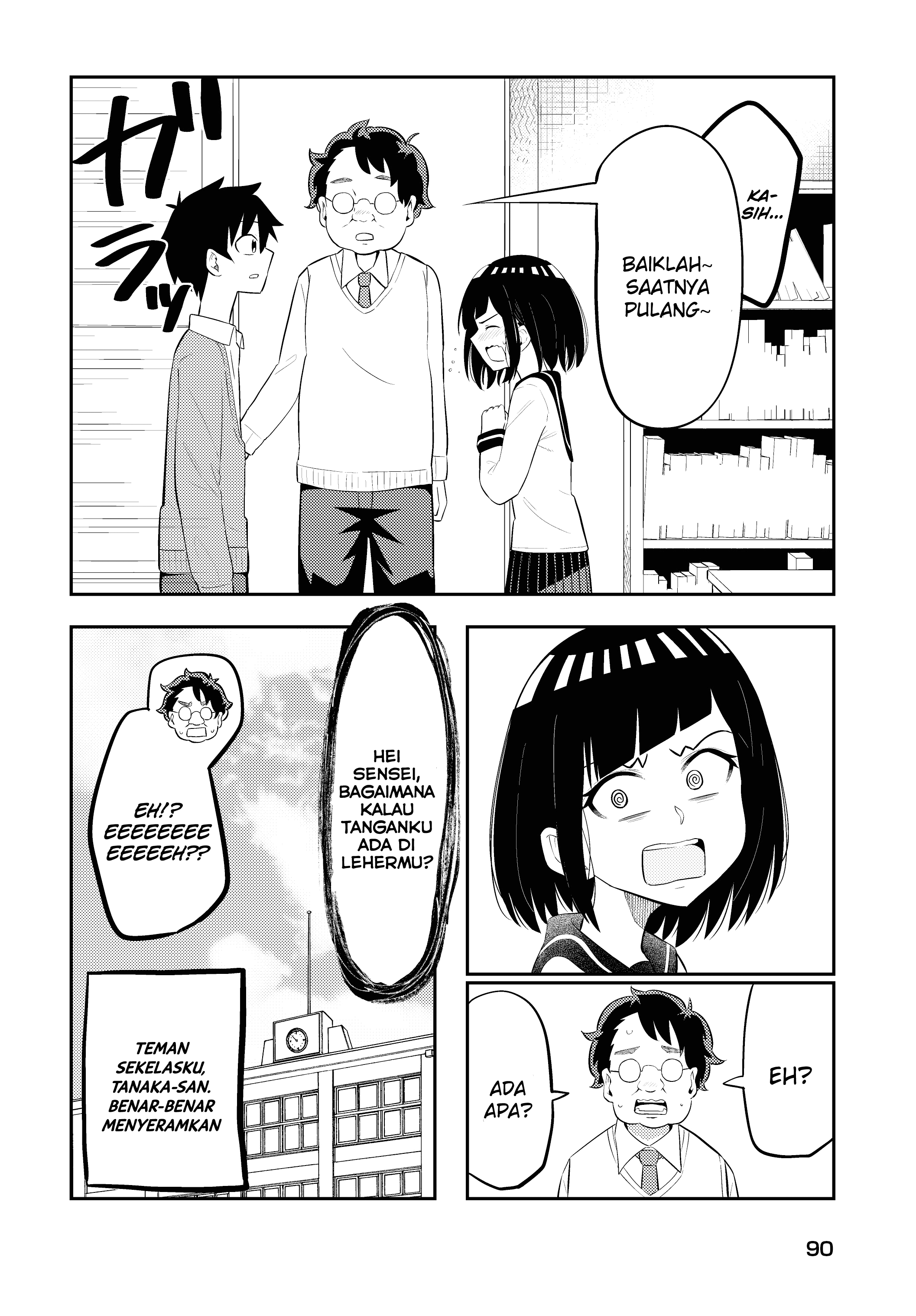 Classmate no Tanaka-san wa Sugoku Kowai Chapter 8 - halaman 5