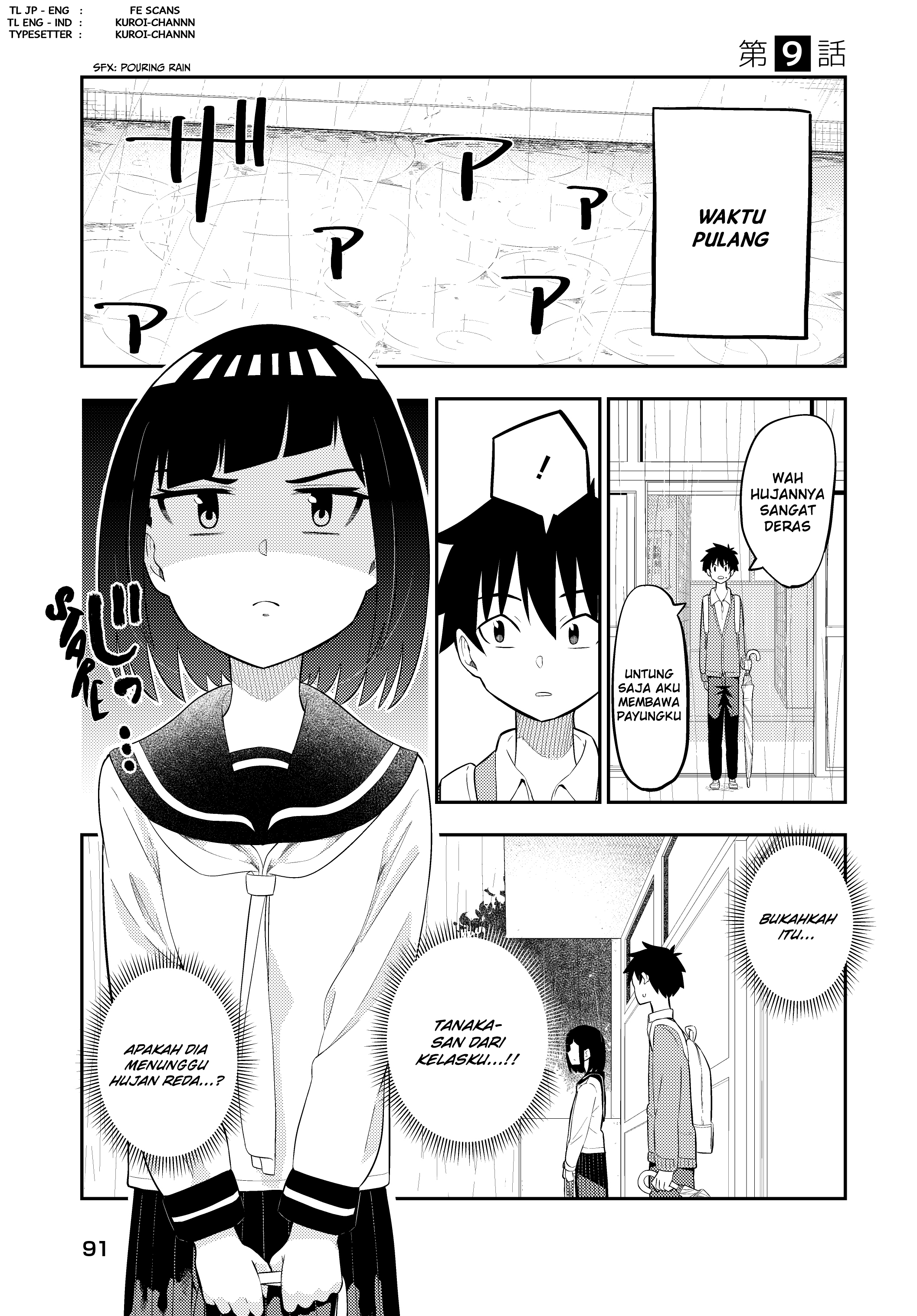 Classmate no Tanaka-san wa Sugoku Kowai Chapter 9 - halaman 1