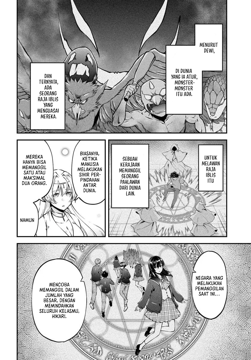 Classmate wa Isekai Teni nanoni Watashi wa Isekai Tensei Chapter 1 - halaman 10