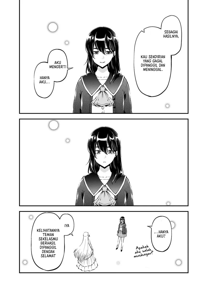 Classmate wa Isekai Teni nanoni Watashi wa Isekai Tensei Chapter 1 - halaman 11