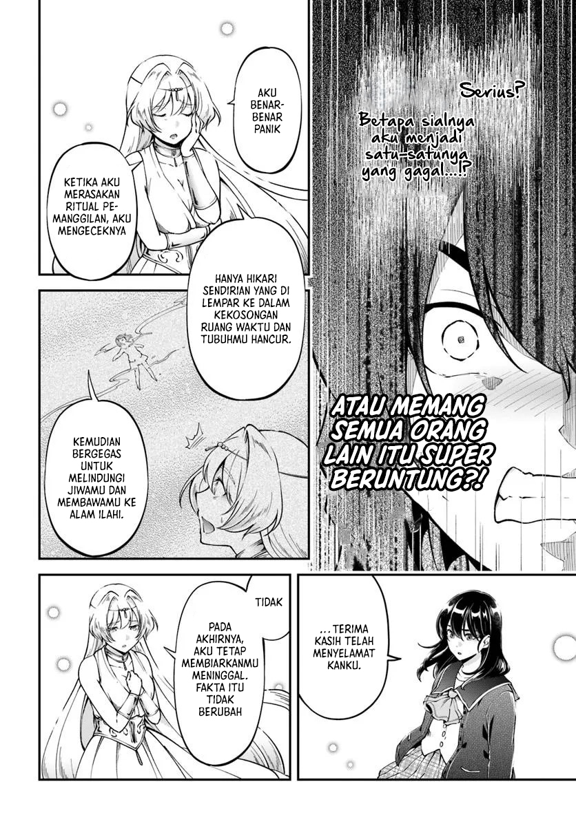 Classmate wa Isekai Teni nanoni Watashi wa Isekai Tensei Chapter 1 - halaman 12