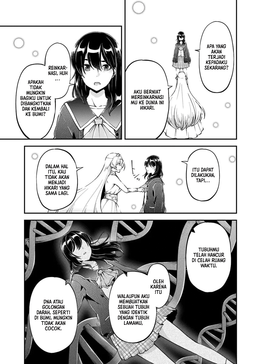 Classmate wa Isekai Teni nanoni Watashi wa Isekai Tensei Chapter 1 - halaman 13
