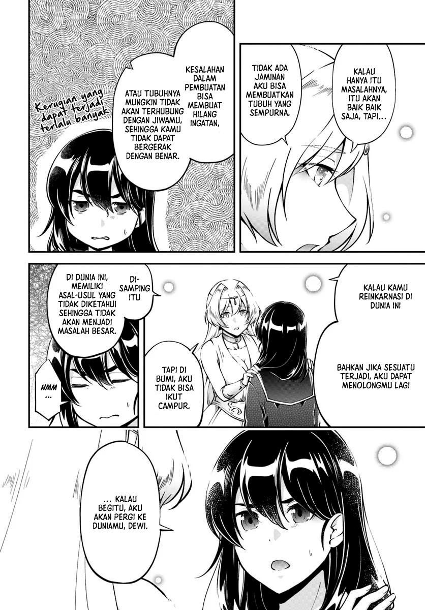 Classmate wa Isekai Teni nanoni Watashi wa Isekai Tensei Chapter 1 - halaman 14
