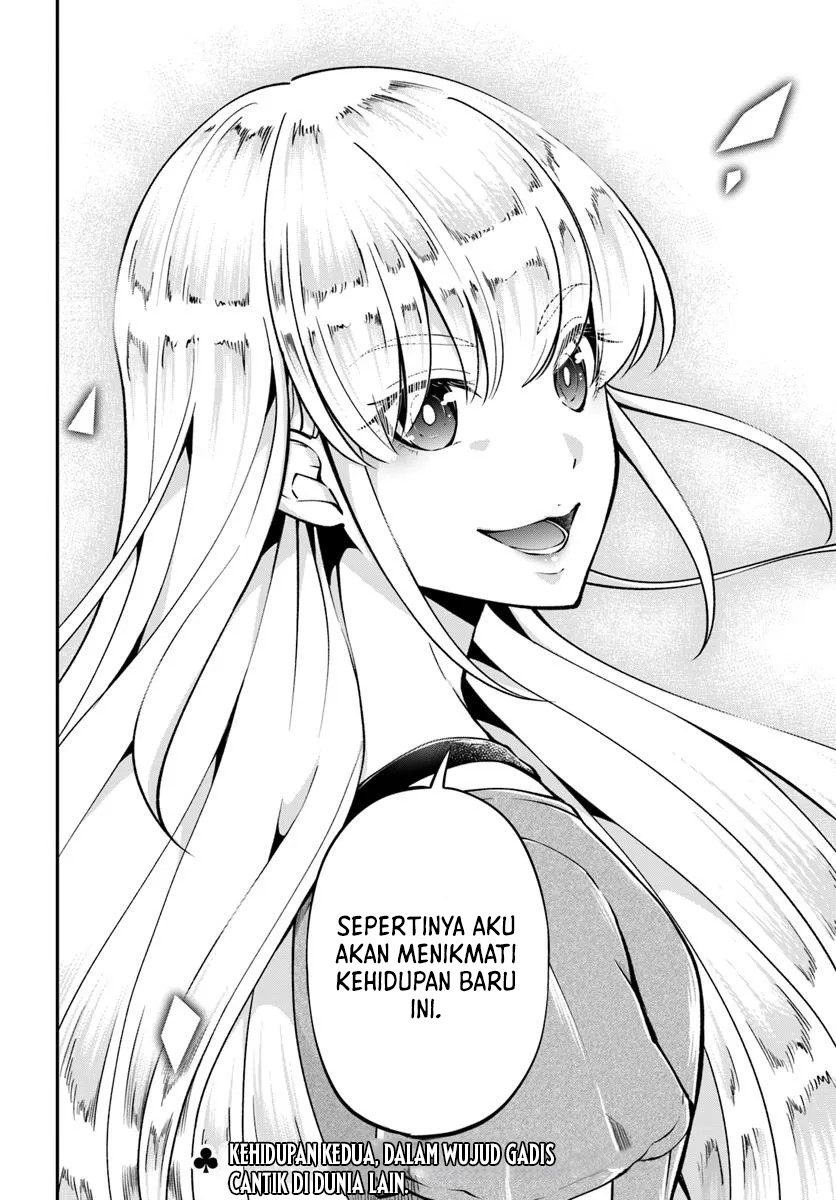 Classmate wa Isekai Teni nanoni Watashi wa Isekai Tensei Chapter 1 - halaman 19
