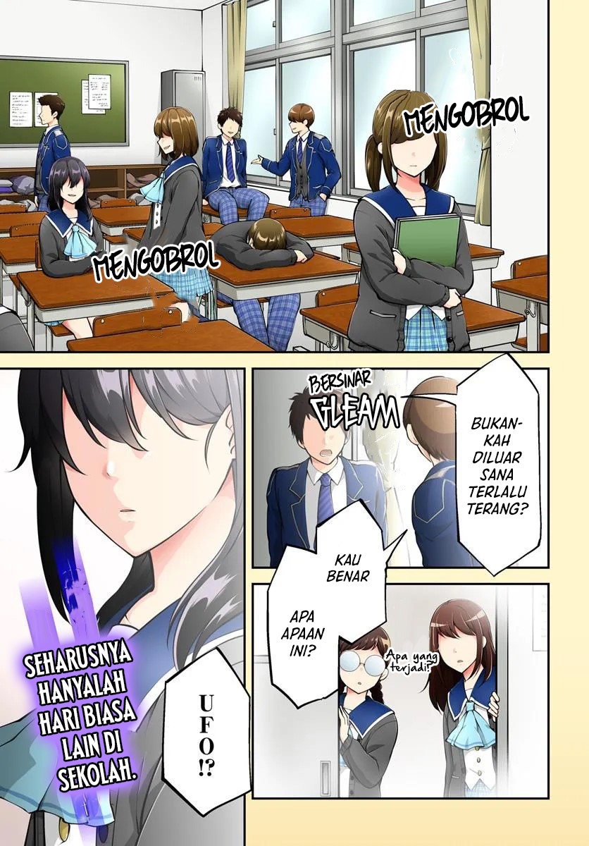 Classmate wa Isekai Teni nanoni Watashi wa Isekai Tensei Chapter 1 - halaman 2